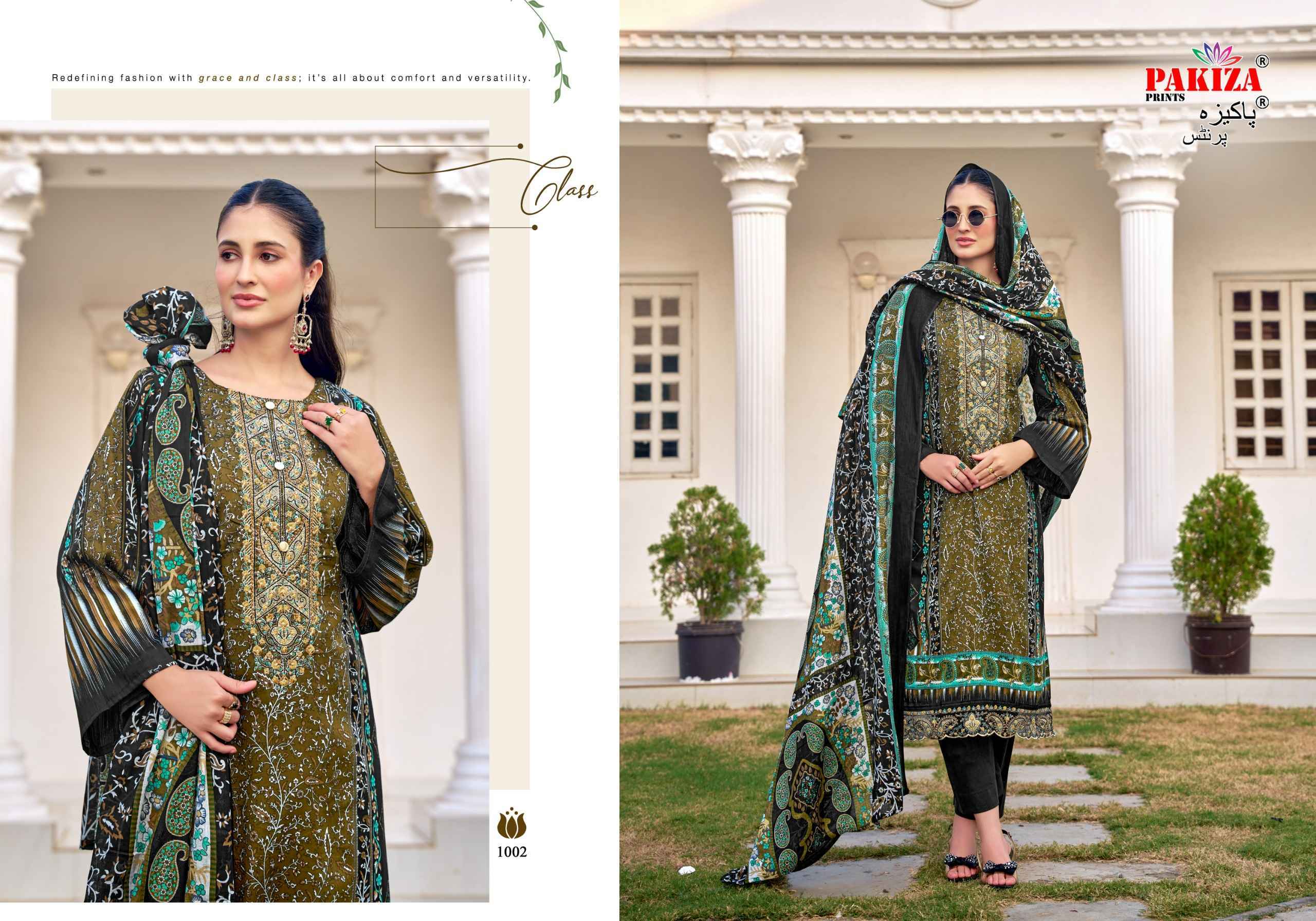 Pakiza Prints Farmaish Vol-10 Jam Satin Dress Material (4 pcs Catalogue)