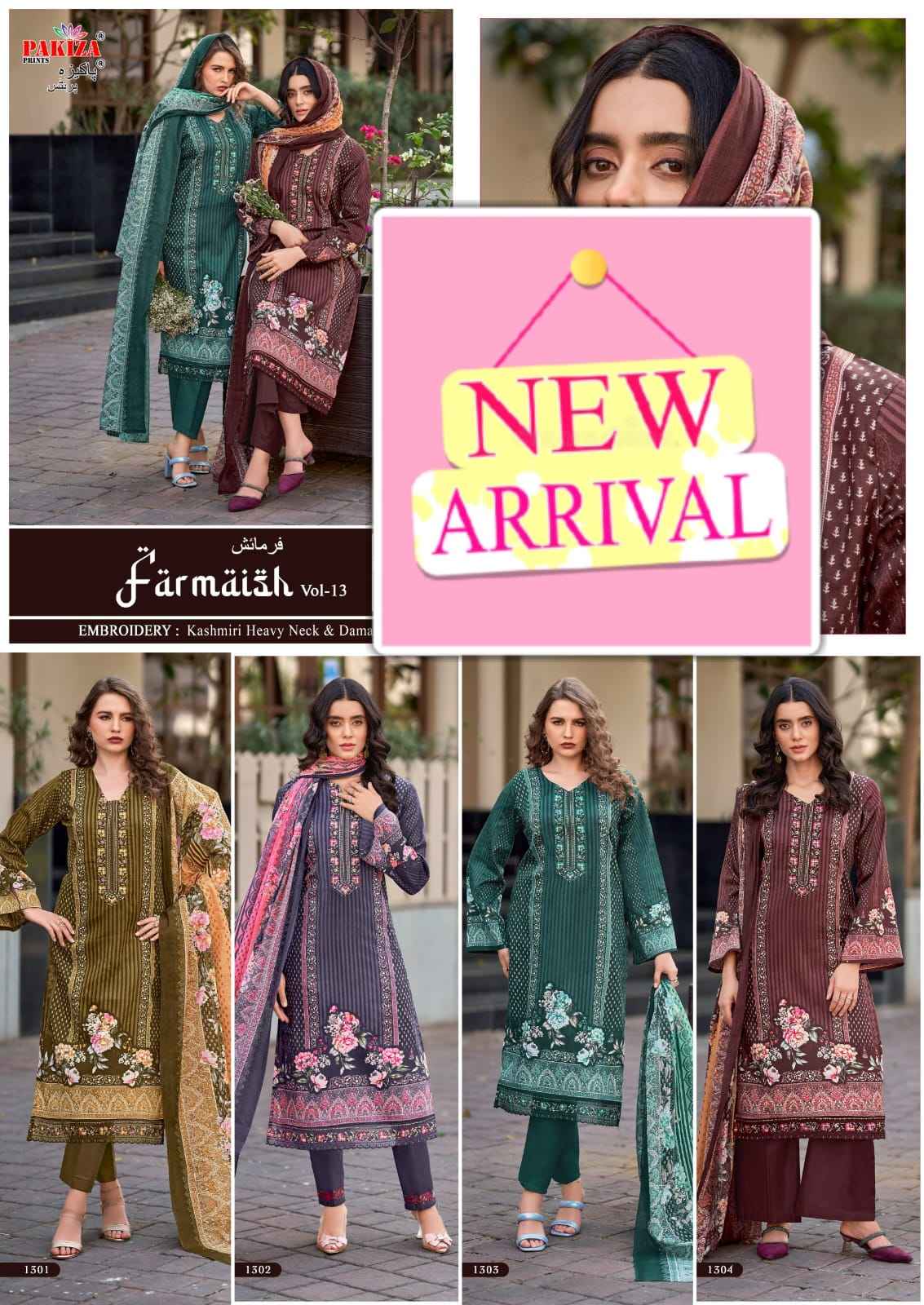 Pakiza Prints Farmaish Vol-13 Jam Satin Dress Material (4 pcs Catalogue)