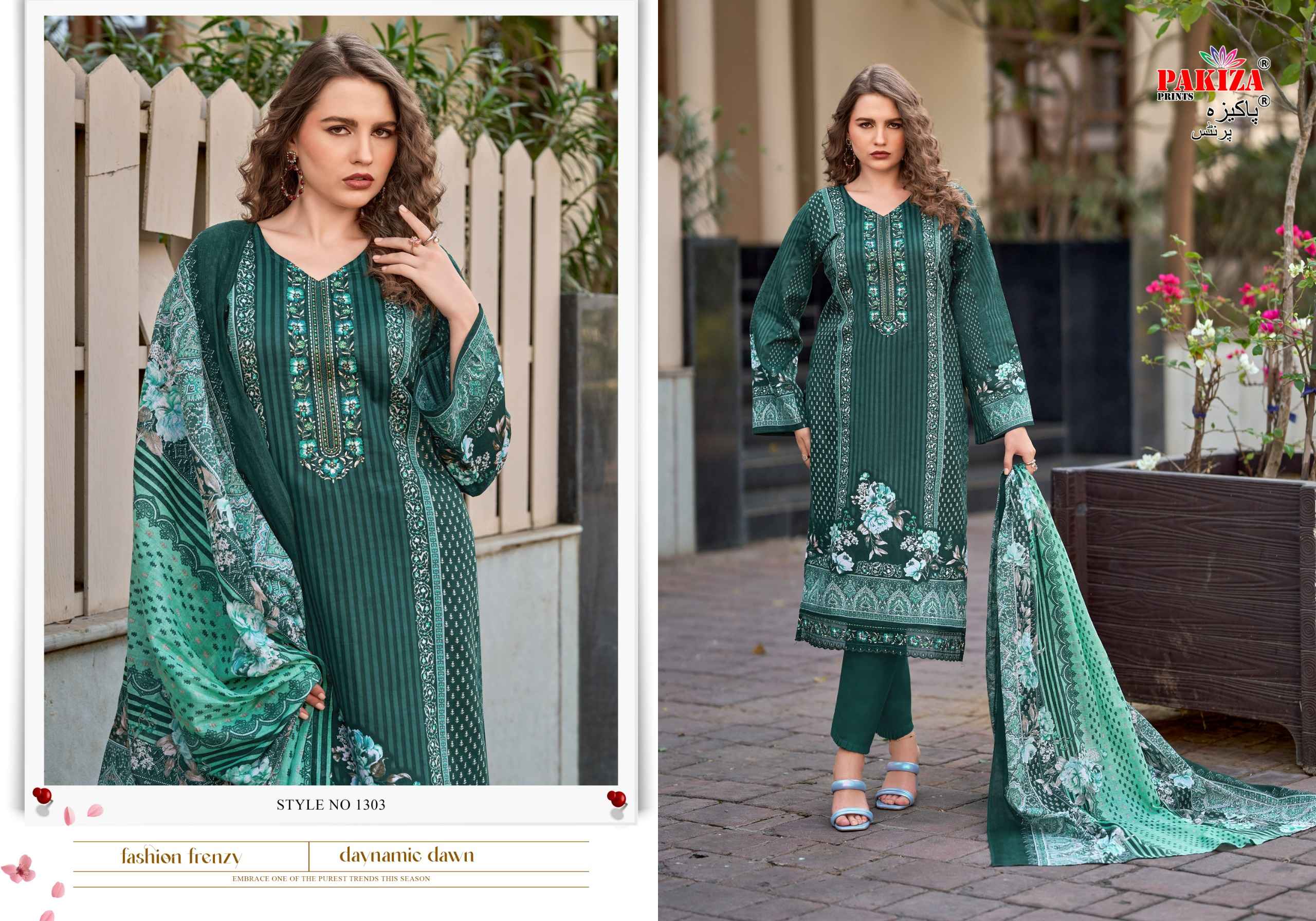Pakiza Prints Farmaish Vol-13 Jam Satin Dress Material (4 pcs Catalogue)