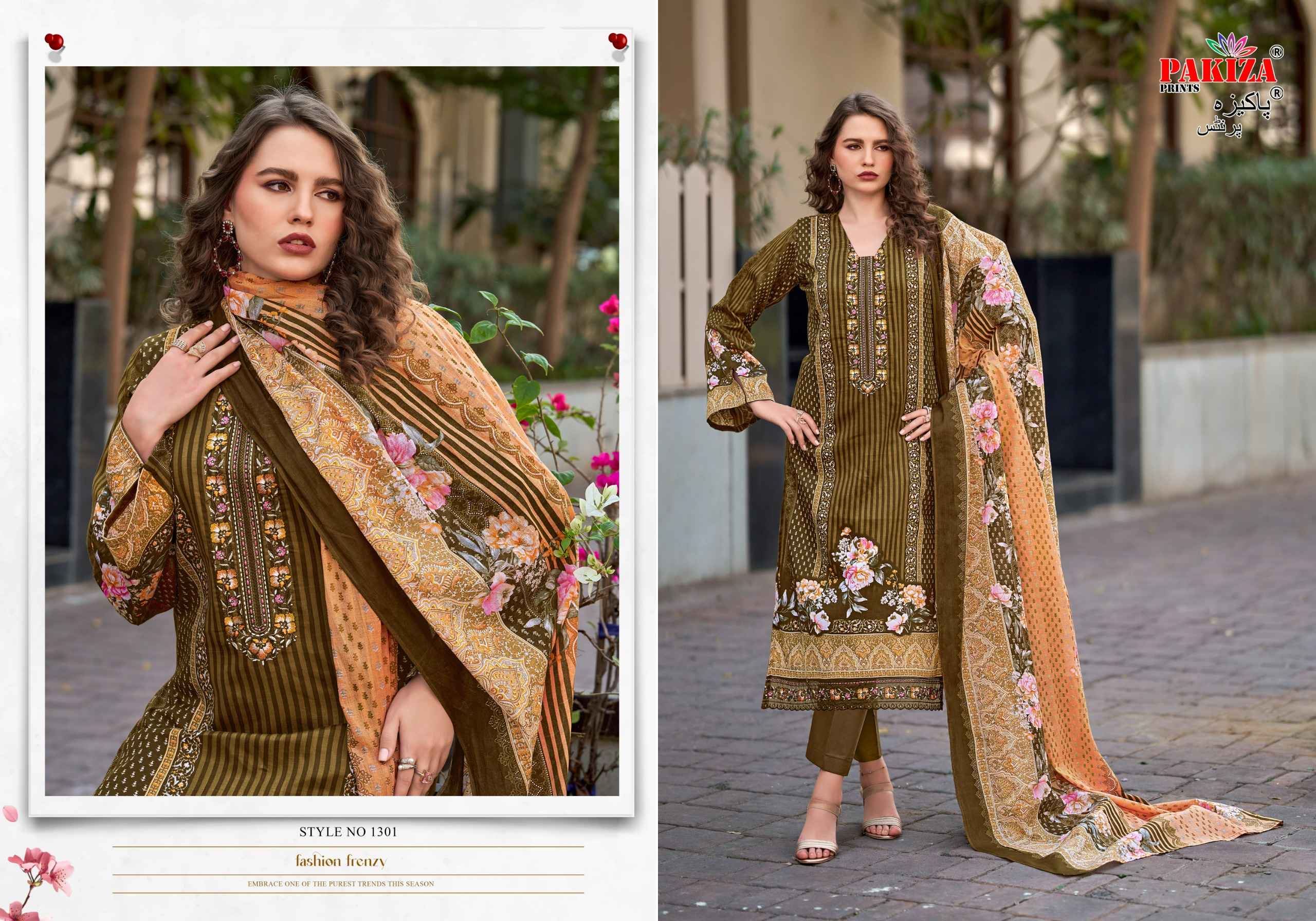 Pakiza Prints Farmaish Vol-13 Jam Satin Dress Material (4 pcs Catalogue)