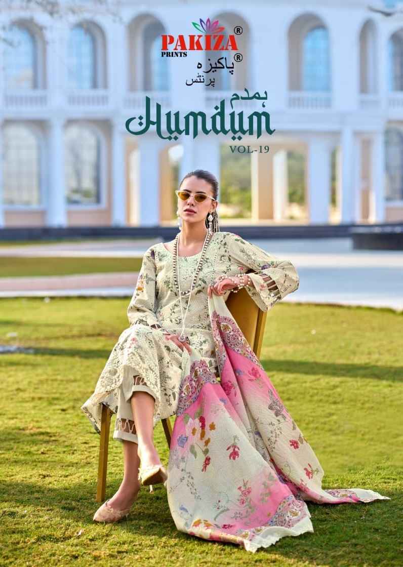 Pakiza Prints Humdum Vol-19 Lawn Cotton Dress Material (10 pcs Catalogue)