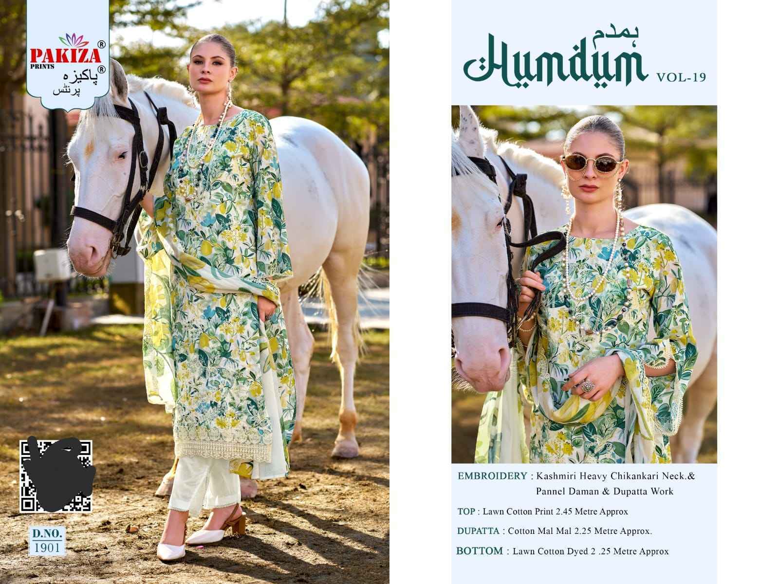 Pakiza Prints Humdum Vol-19 Lawn Cotton Dress Material (10 pcs Catalogue)