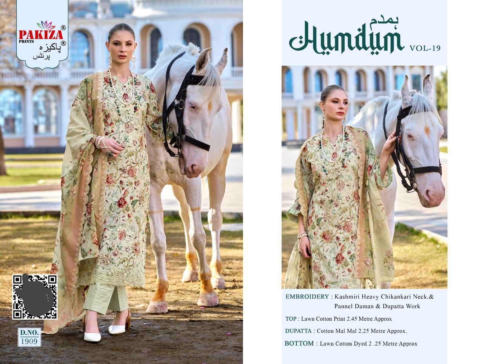 Pakiza Prints Humdum Vol-19 Lawn Cotton Dress Material (10 pcs Catalogue)