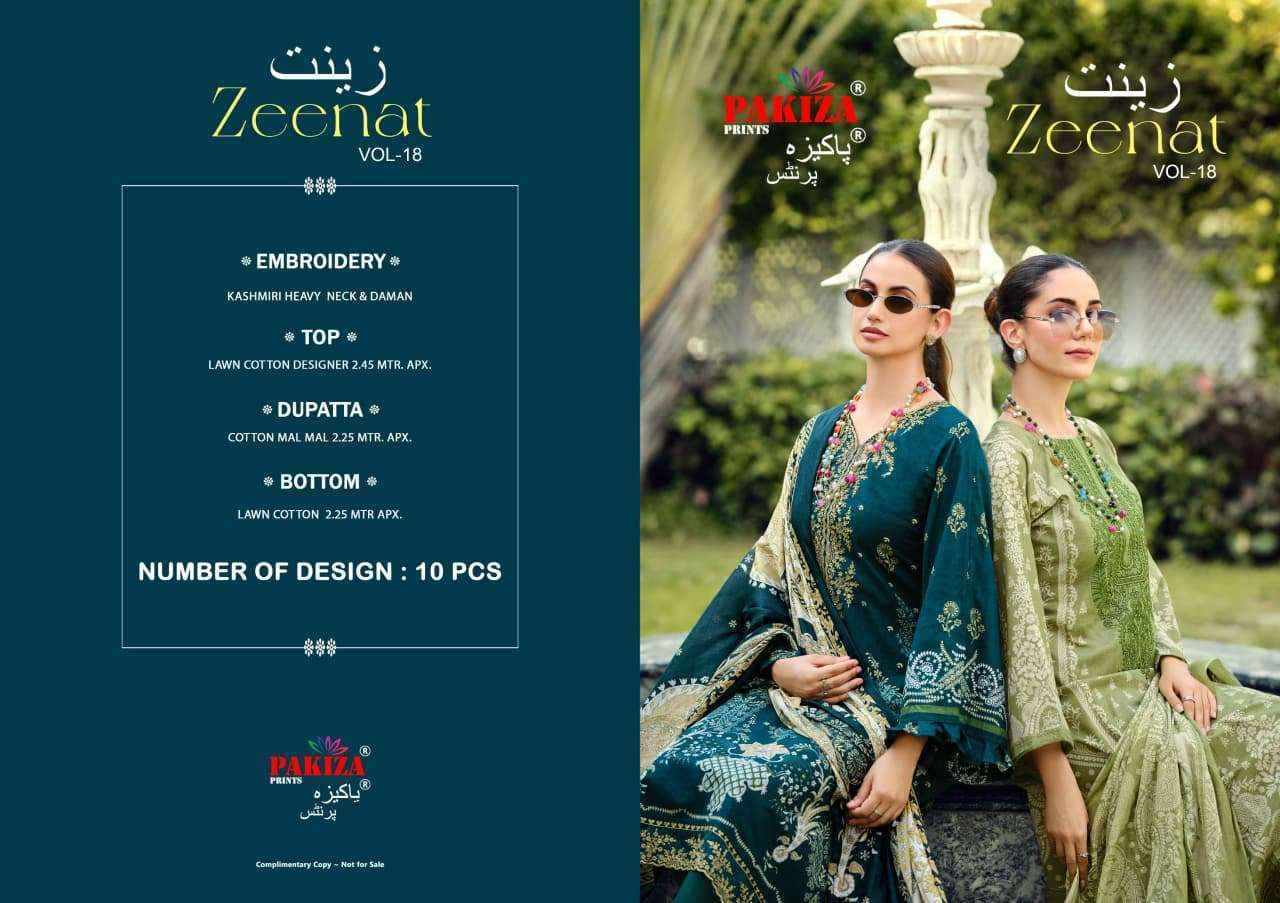 Pakiza Prints Zeenat Vol-18 Lawn Cotton Dress Material (10 pcs Catalogue)