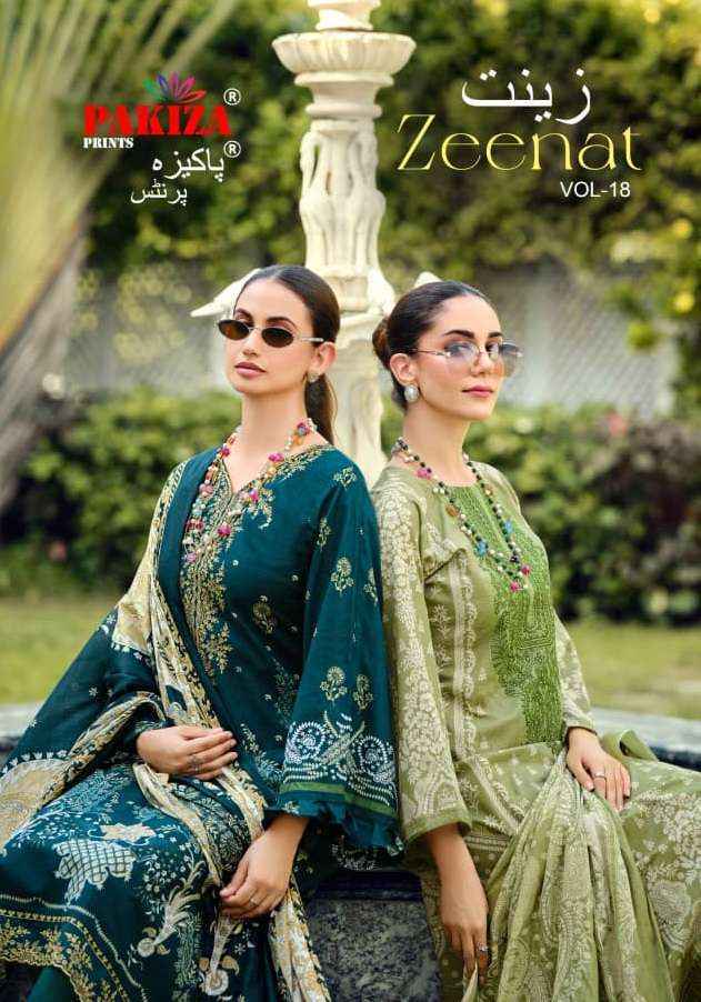 Pakiza Prints Zeenat Vol-18 Lawn Cotton Dress Material (10 pcs Catalogue)