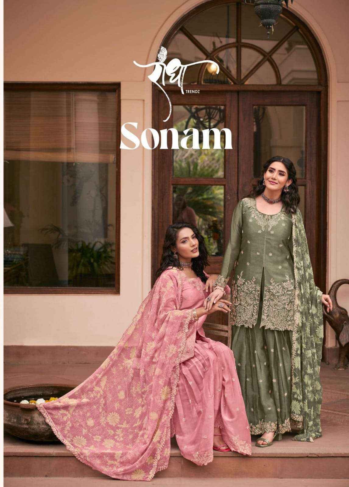 Radha Trendz Sonam Readymade Silk Dress (4 pcs Catalogue)