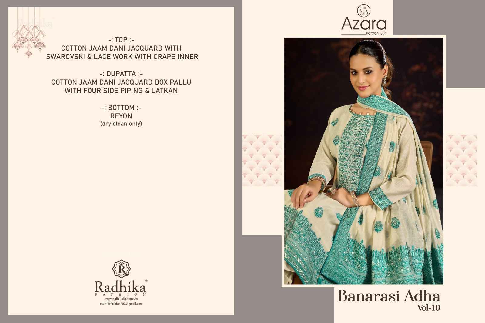 Radhika Fashion Azara Banarashi Adah Vol-10 Cotton Dress Material (4 pcs Catalogue)