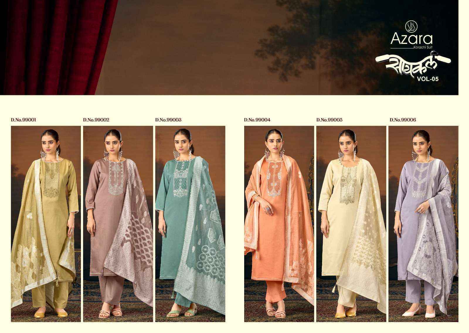 Radhika Fashion Azara Cycle Vol-6 Jam Cotton Dress Material (6 pcs Catalogue)