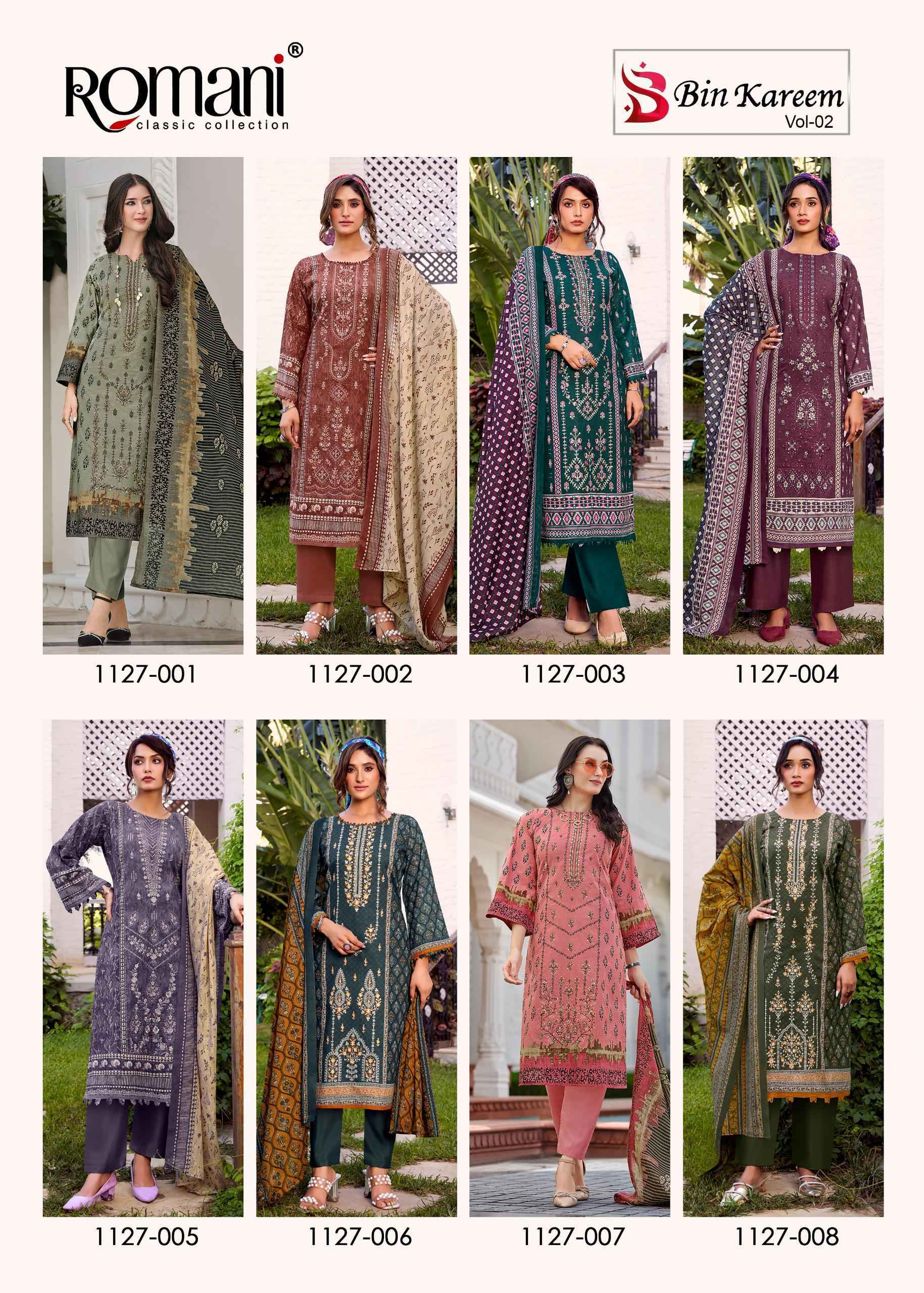 Romani Bin Kareem Vol-2 Cotton Dress Material (8 pcs Catalogue)