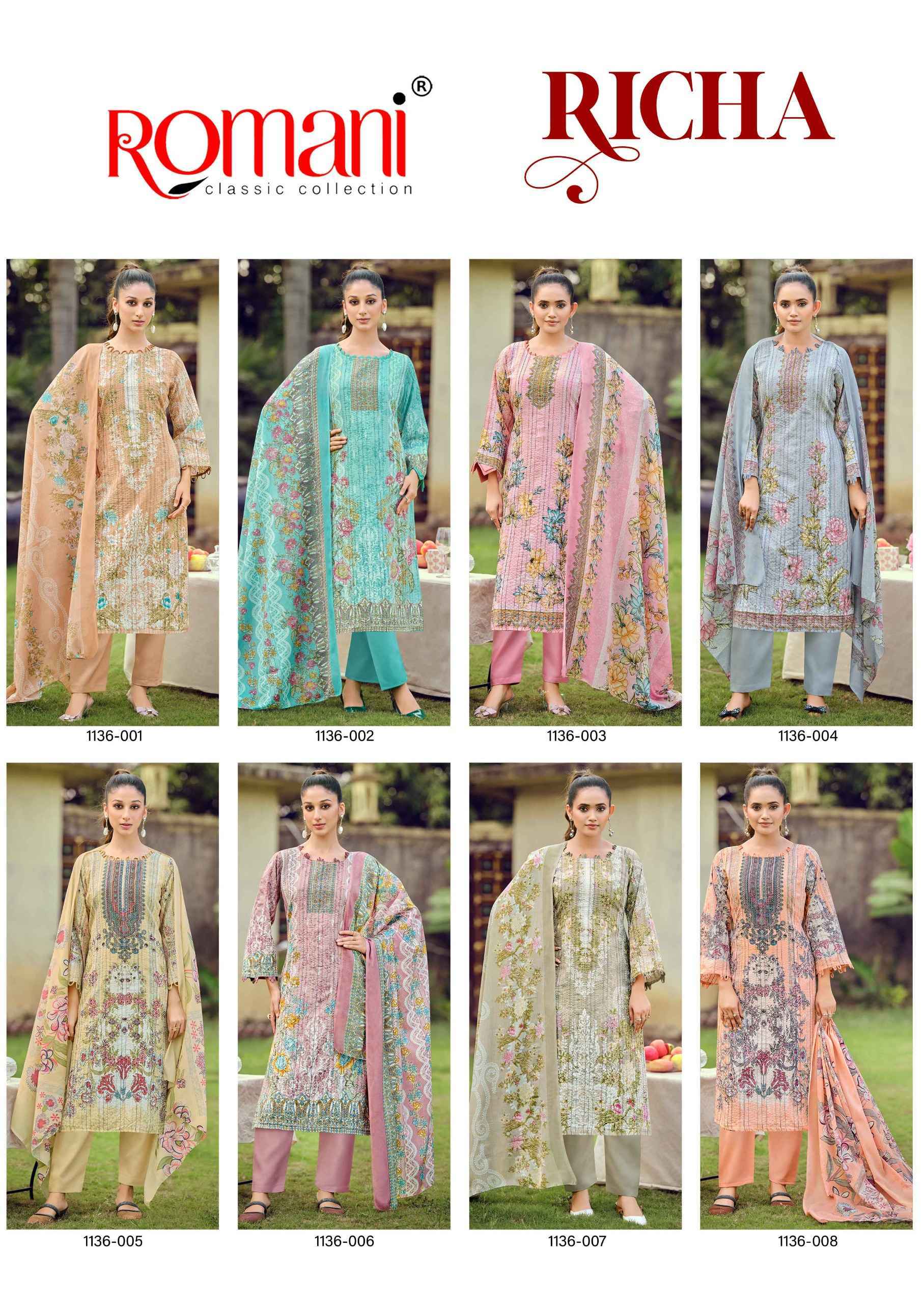 Romani Richa Cotton Dress Material (8 pcs Catalogue)