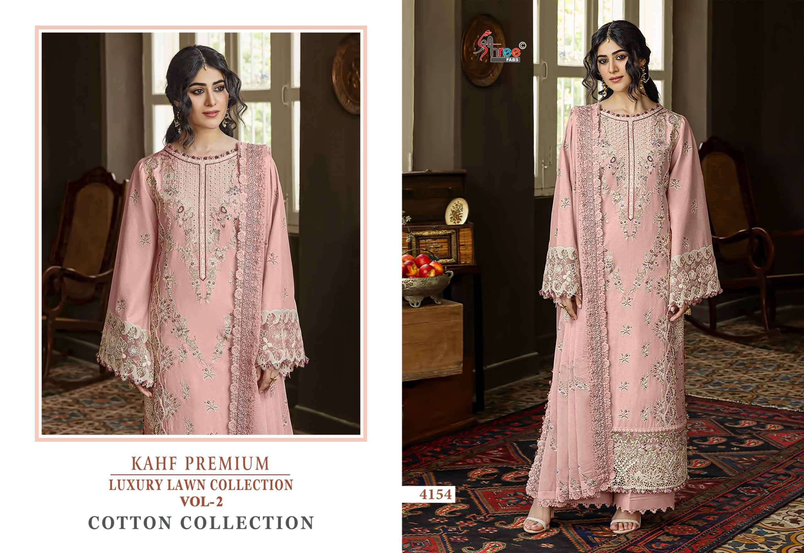 Shree Fabs Kahf Premium Luxury Lawn Collection Vol-2 Cotton Collection Cotton Dress Material (5 pcs Catalogue)