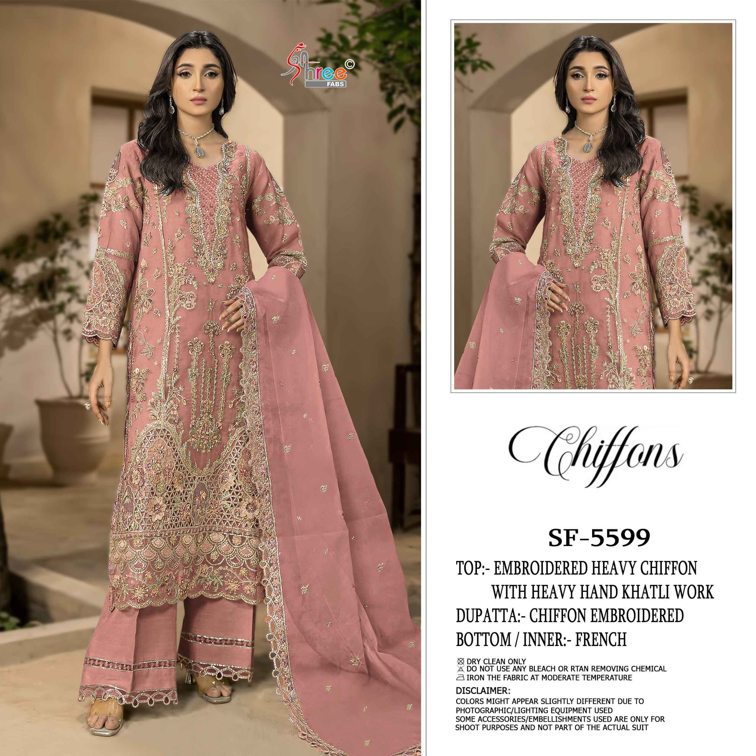 georgette chiffon dress material Chiffon Suits for Women