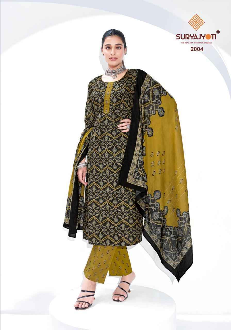 Suryajyoti Ajrak Special Vol-2 Cotton Dress Material (8 pcs Catalogue)