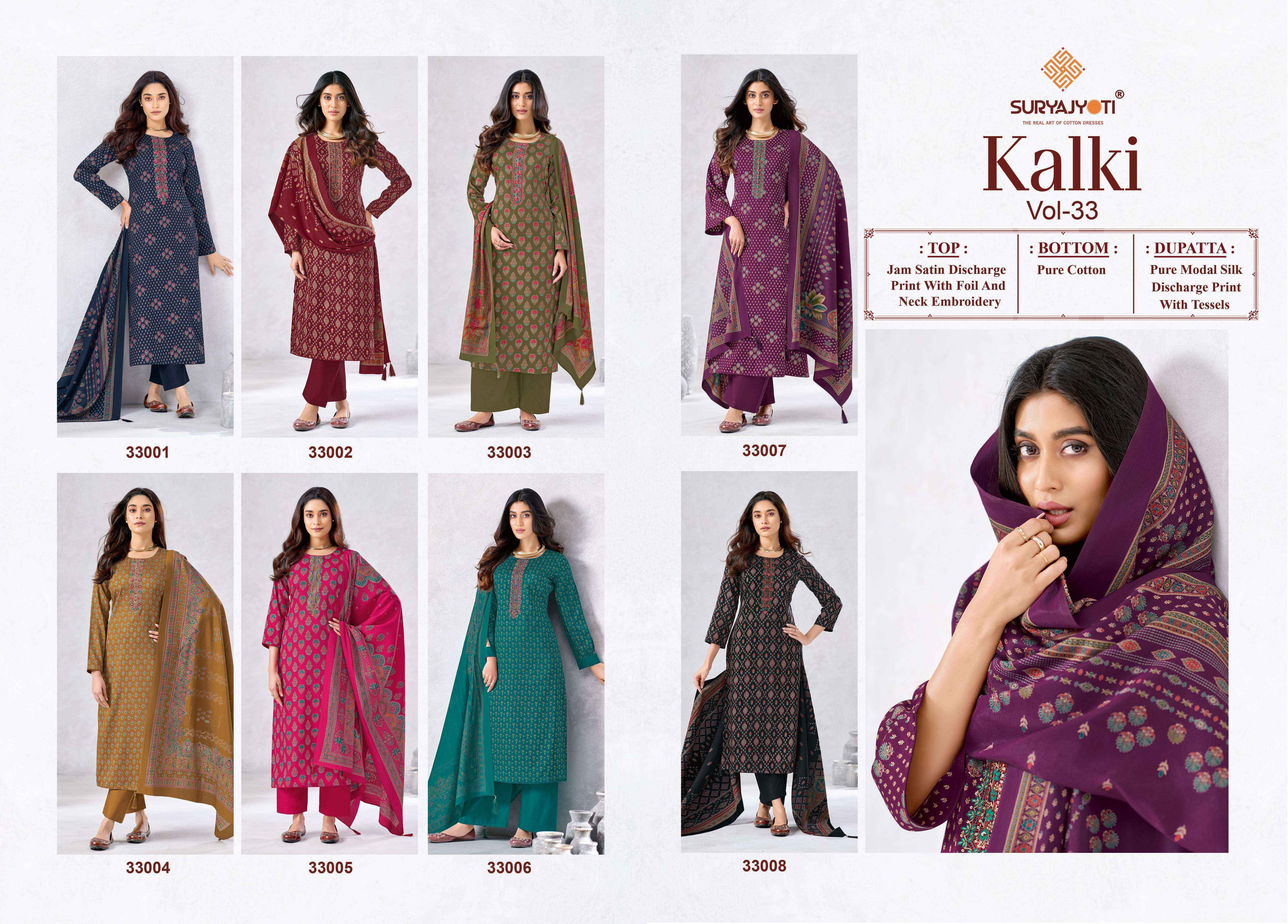 Suryajyoti Kalki Vol-33 Jam Satin Dress Material (8 Pcs Catalouge)