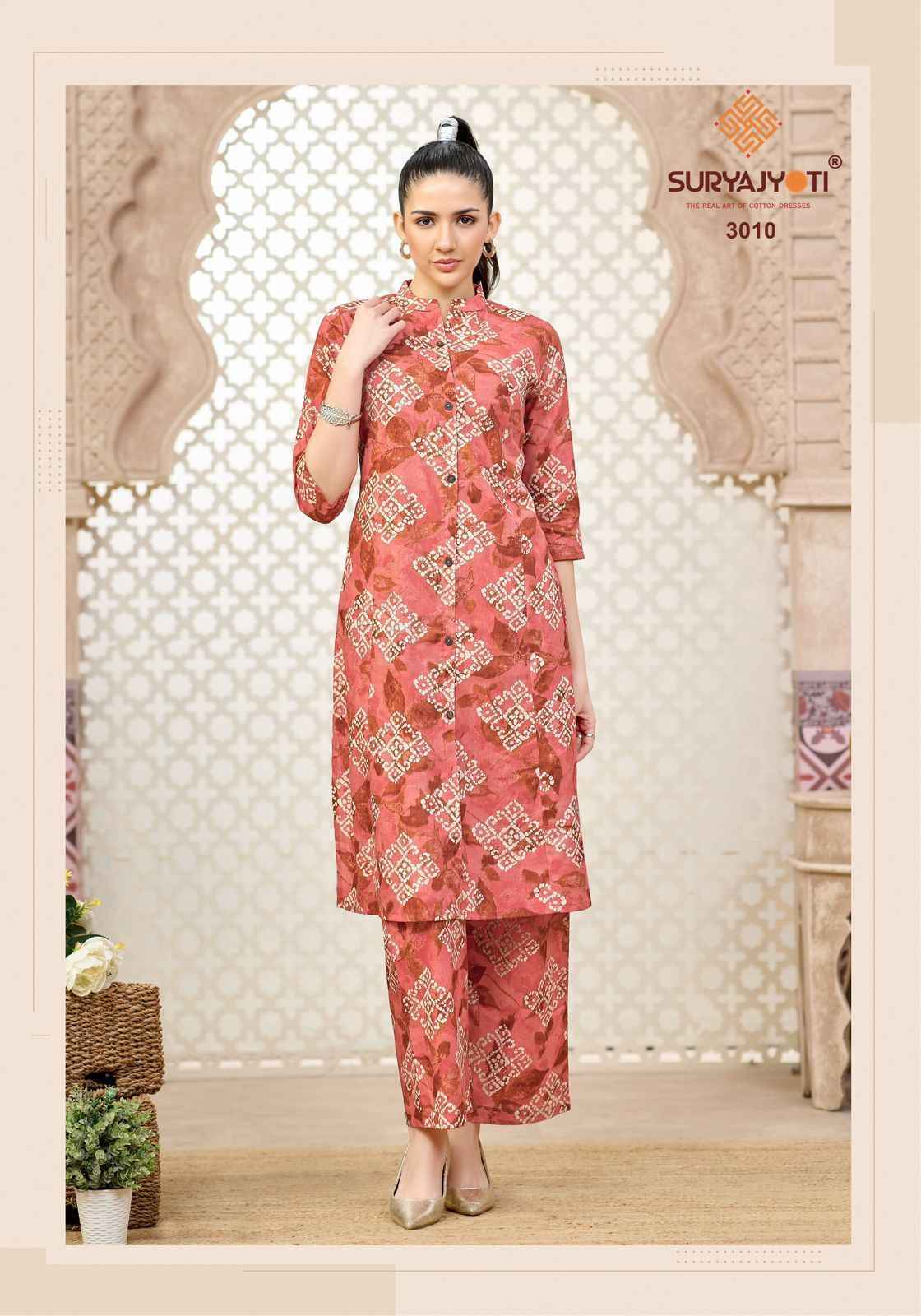 Suryajyoti Prapti Vol-3 Cotton Co Ord Set (10 pcs Catalogue)