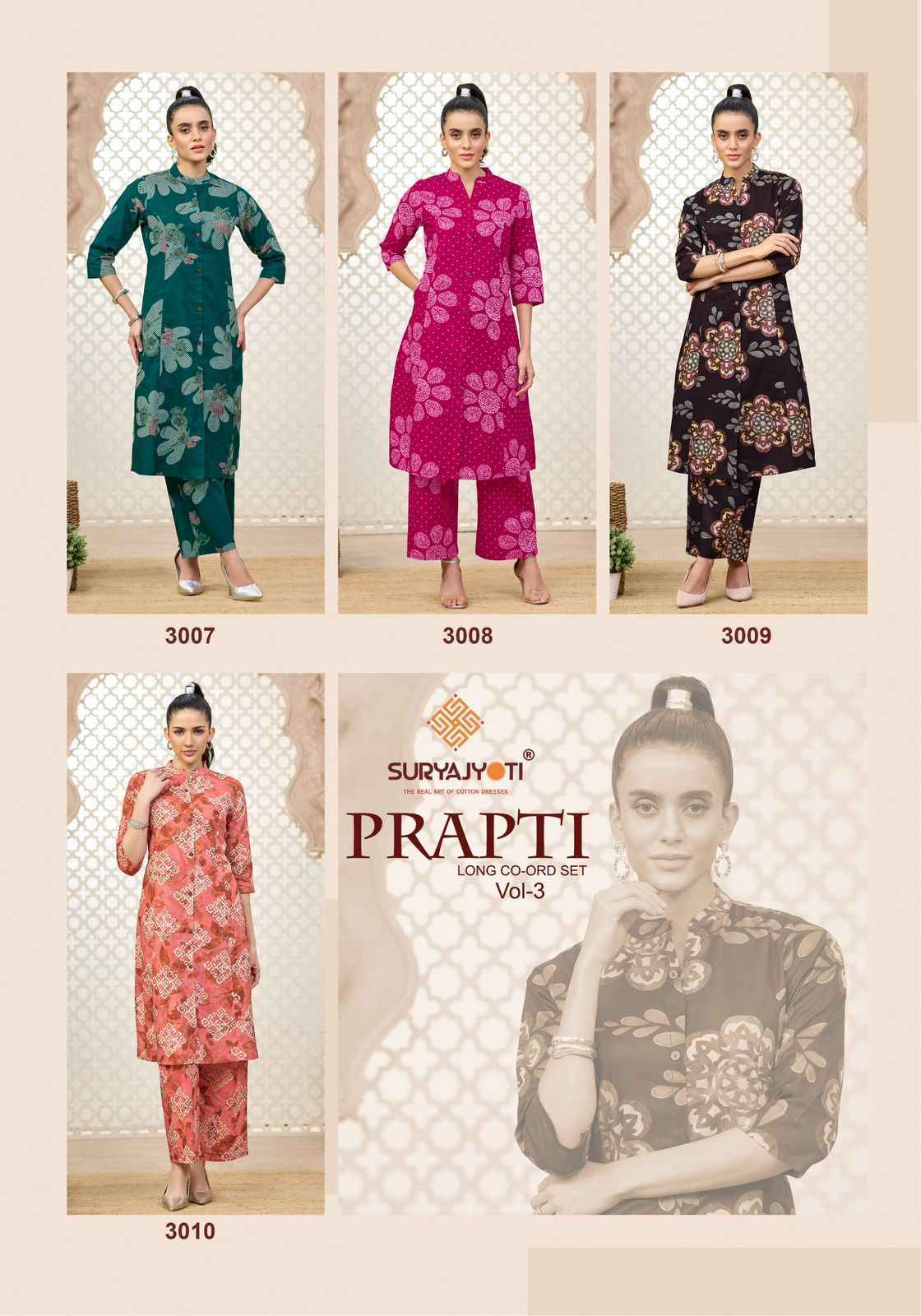 Suryajyoti Prapti Vol-3 Cotton Co Ord Set (10 pcs Catalogue)