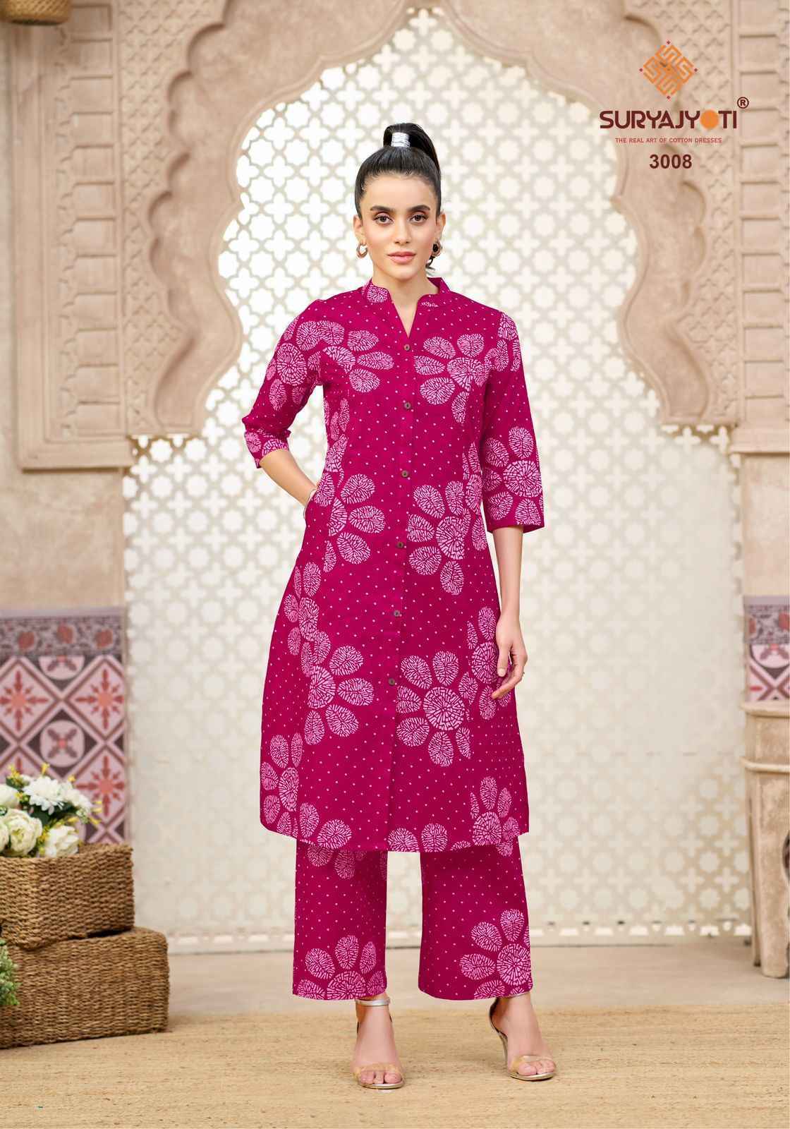 Suryajyoti Prapti Vol-3 Cotton Co Ord Set (10 pcs Catalogue)