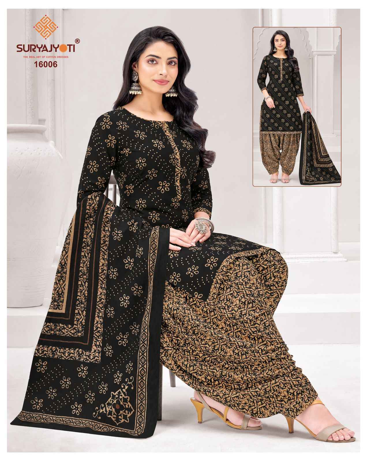 Suryajyoti Trendy Patiyala Vol-16 Cotton Dress Material (20 pcs Catalogue)