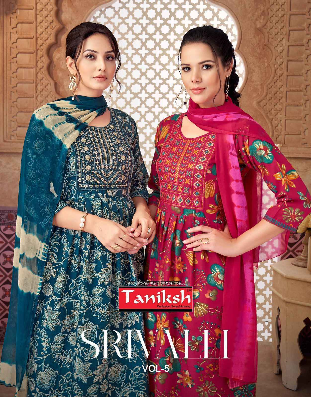 Taniksh Srivalli Vol-5 Capsule Readymade Suit (8 pcs Catalogue)