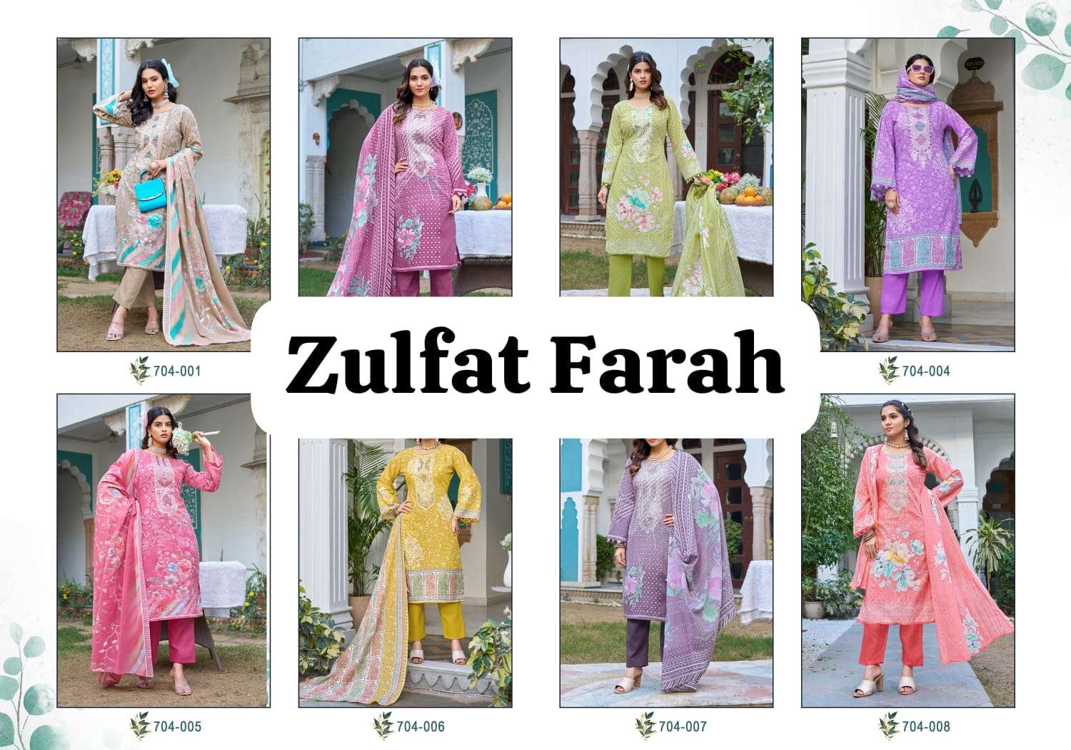 Zulfat Farah Vol-2 Pure Cotton Dress Material (8 pcs Catalogue)