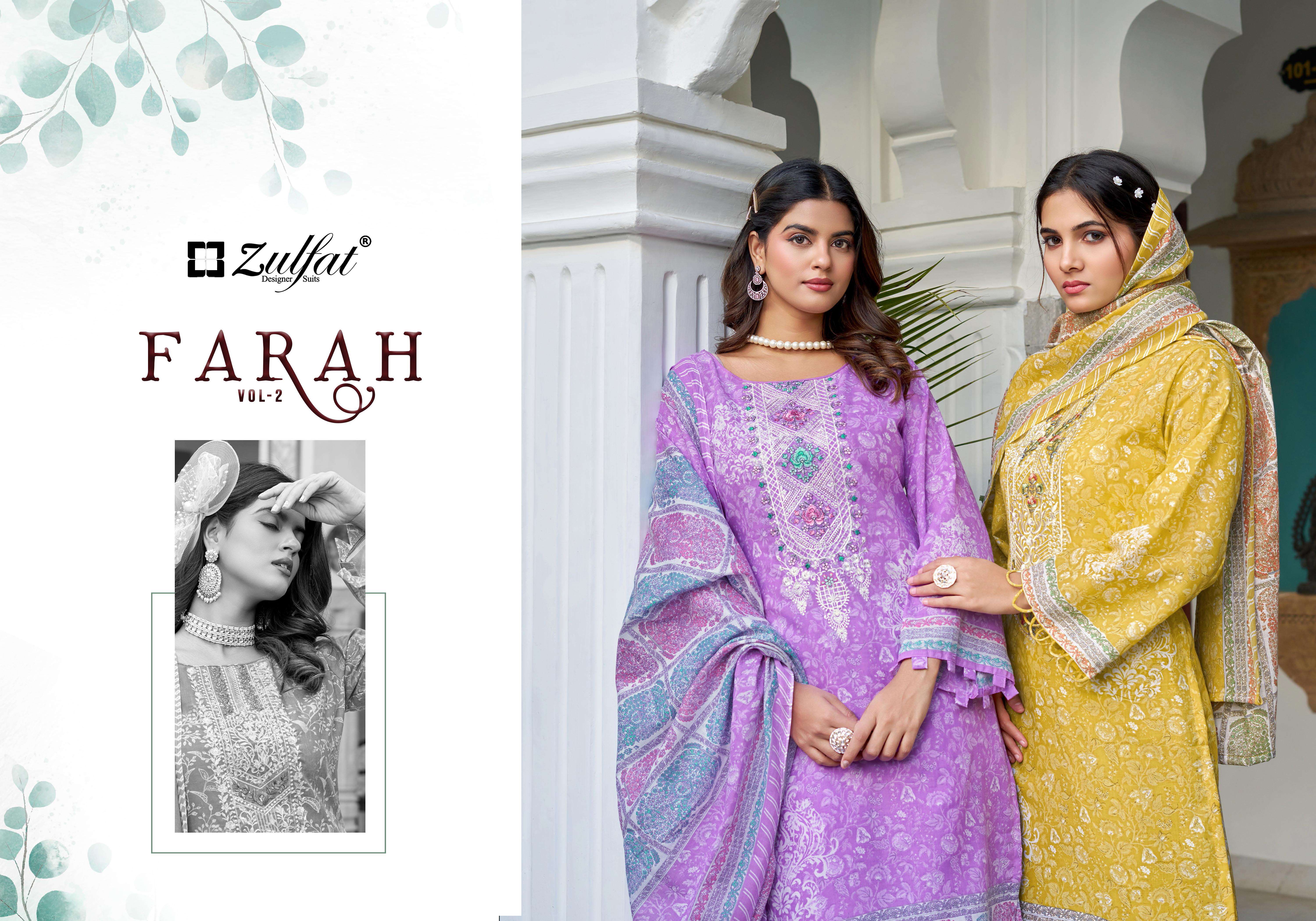 Zulfat Farah Vol-2 Pure Cotton Dress Material (8 pcs Catalogue)