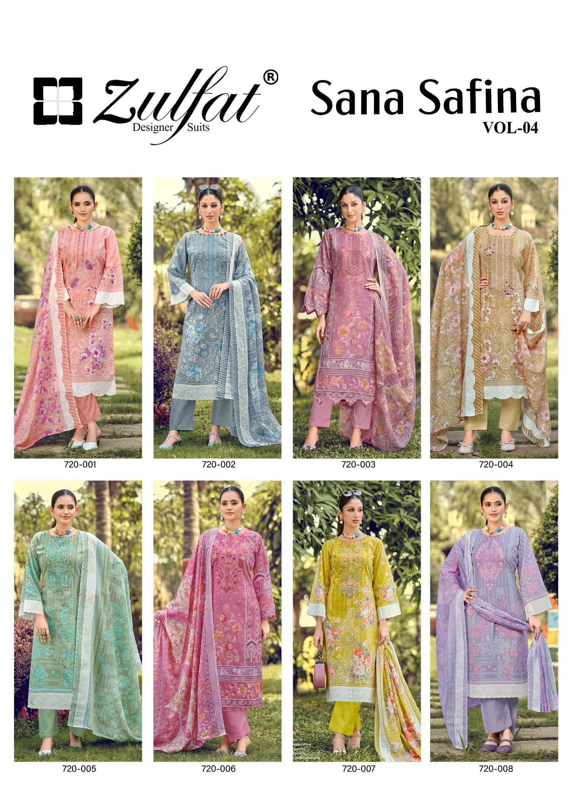 Zulfat Sana Safina Vol-4 Cotton Dress Material (8 pcs Catalogue)