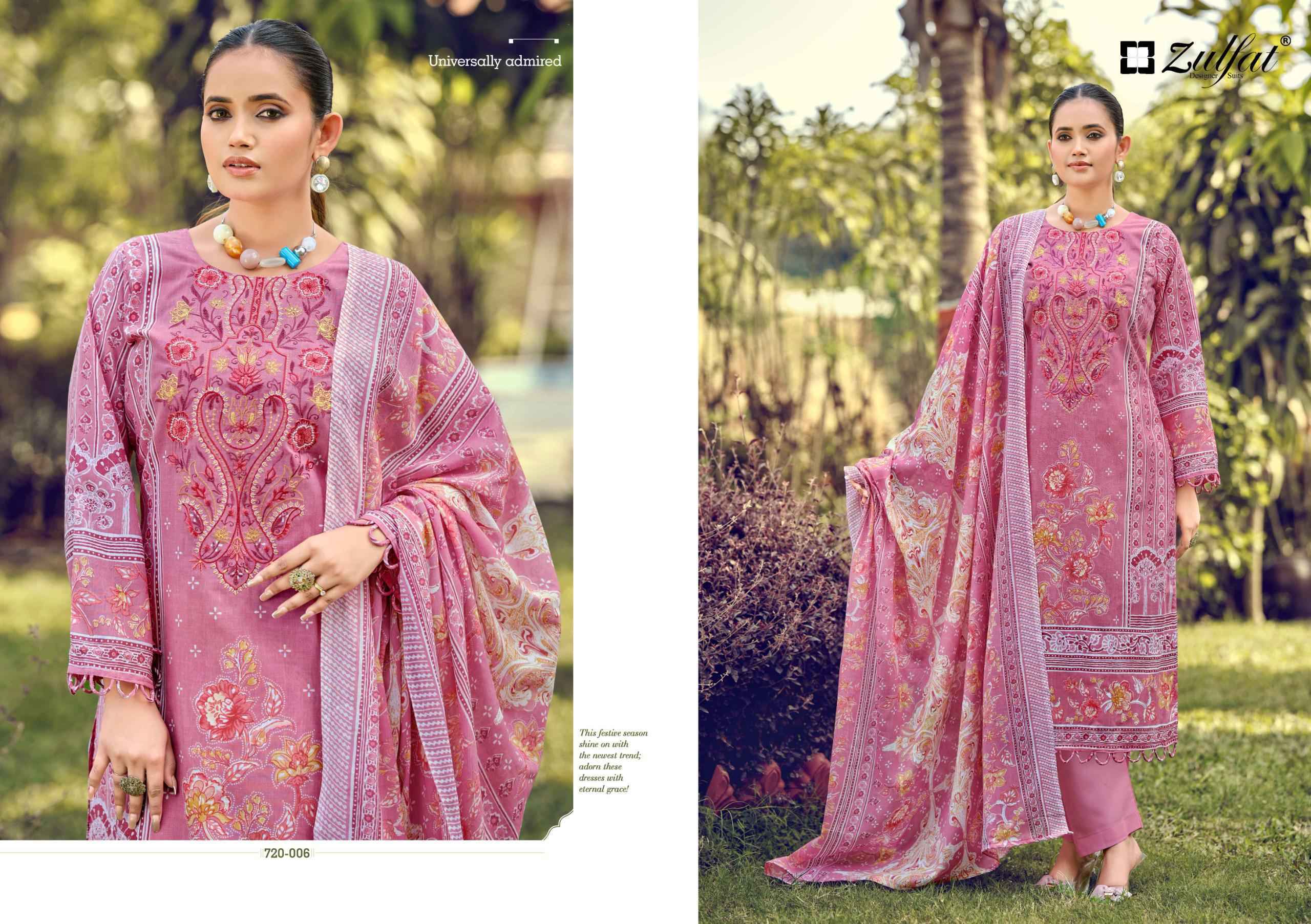Zulfat Sana Safina Vol-4 Cotton Dress Material (8 pcs Catalogue)