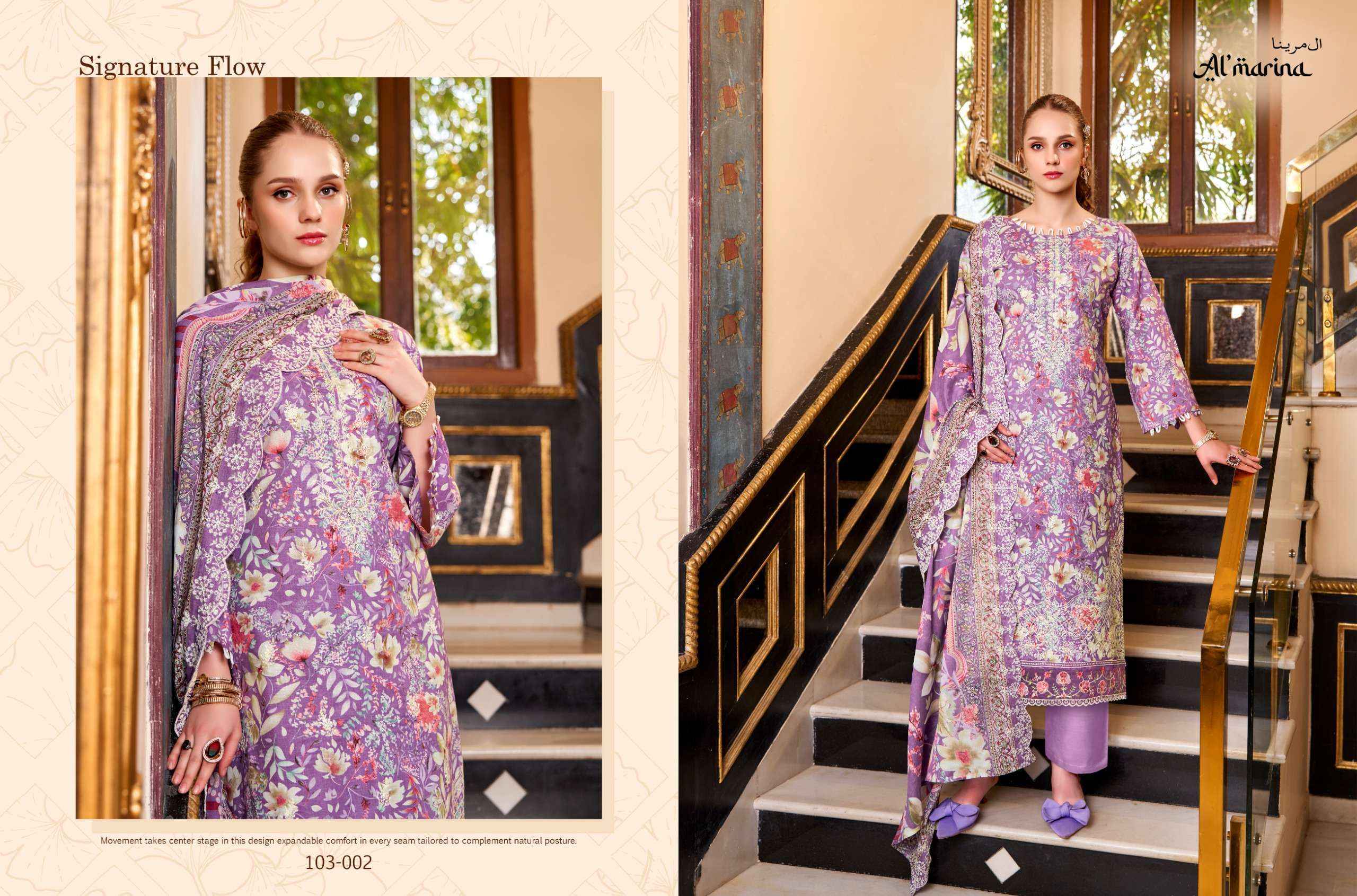 Al Marina Chikankari Vol-2 Cotton Dress Material (6 pcs Catalogue)
