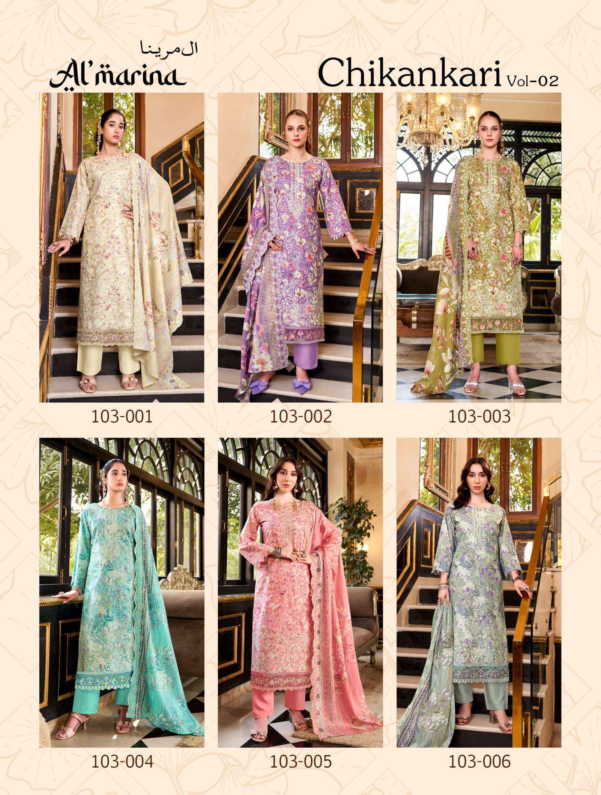 Al Marina Chikankari Vol-2 Cotton Dress Material (6 pcs Catalogue)