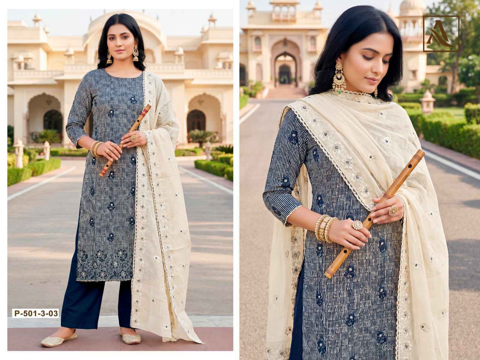 Alok Sufi Zam Dress Material (4 pcs Catalogue)