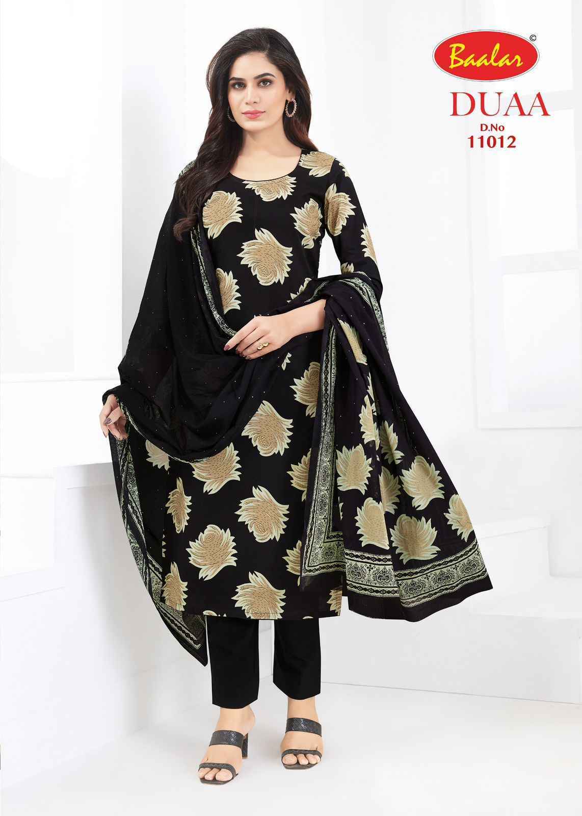 Baalar Duaa Vol-1 Cotton Dress Material (14 pcs Catalogue)