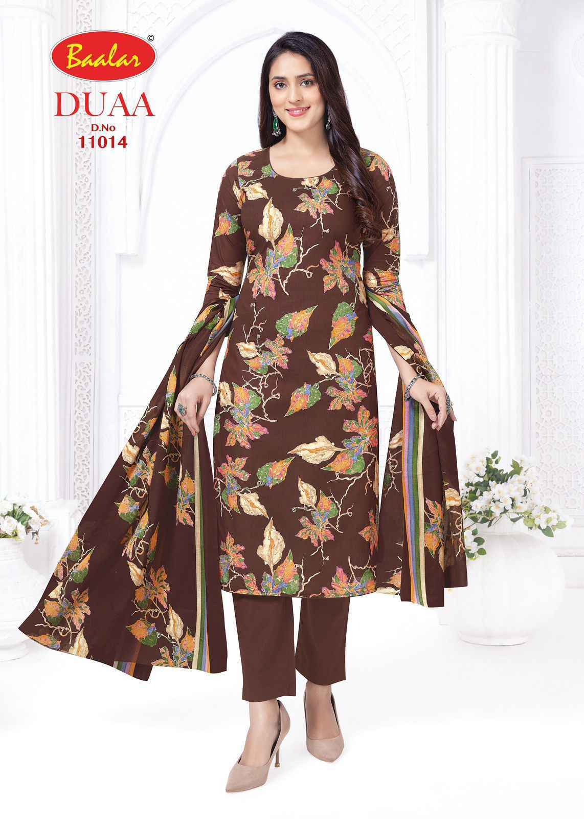 Baalar Duaa Vol-1 Cotton Dress Material (14 pcs Catalogue)