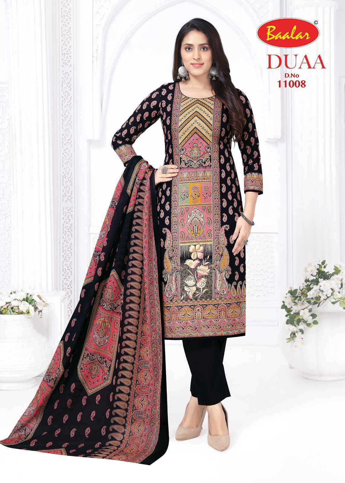 Baalar Duaa Vol-1 Cotton Dress Material (14 pcs Catalogue)