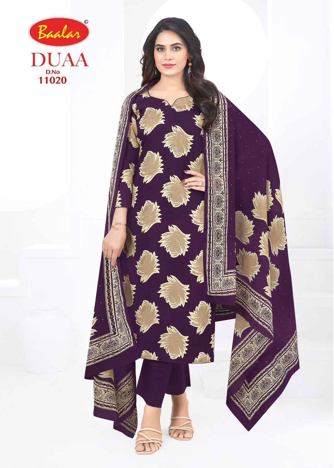 Baalar Duaa Vol-1 Cotton Dress Material (14 pcs Catalogue)