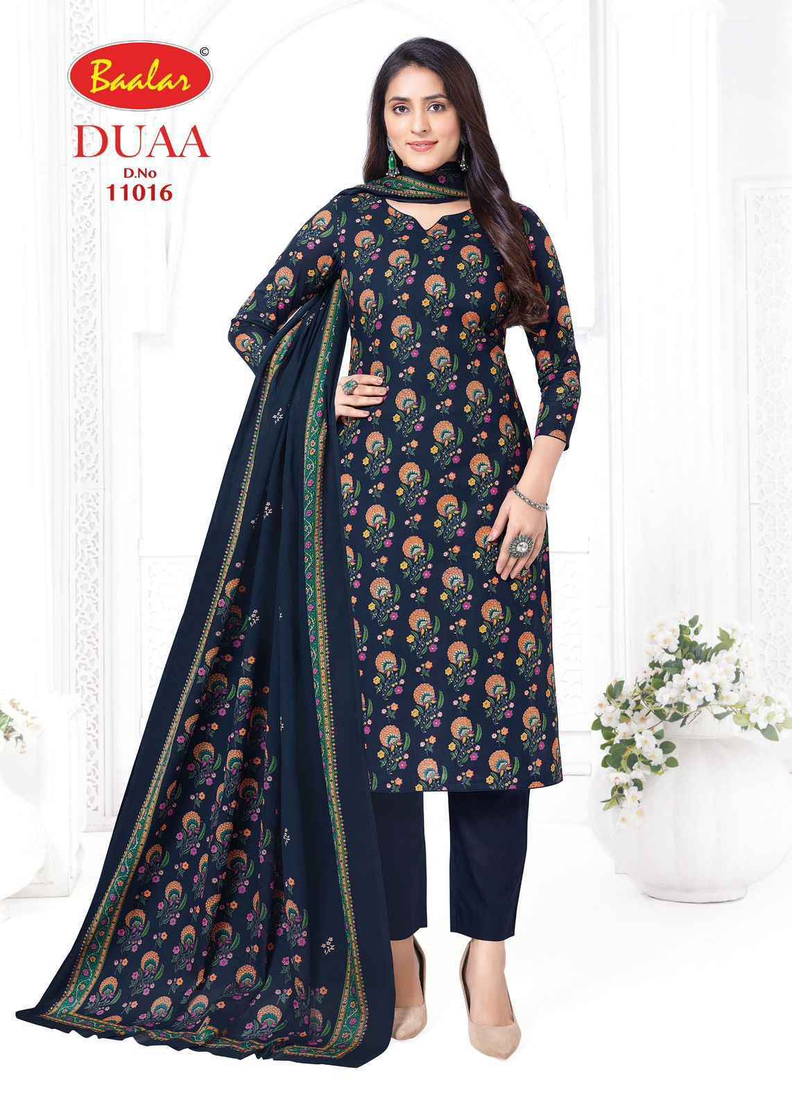 Baalar Duaa Vol-1 Cotton Dress Material (14 pcs Catalogue)
