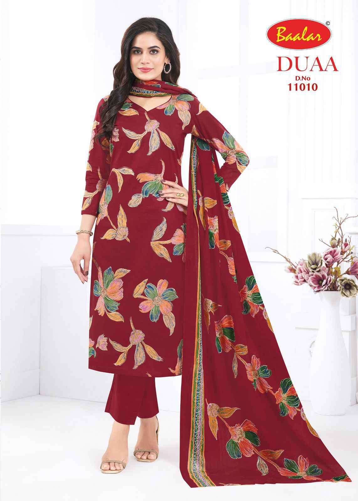 Baalar Duaa Vol-1 Cotton Dress Material (14 pcs Catalogue)