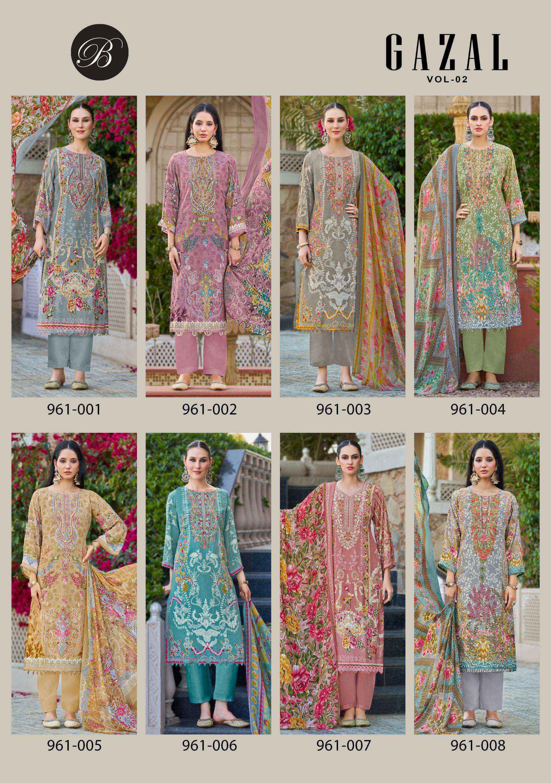 Belliza Gazal Vo- 2 Crepe Dress Material (8 pcs Cataloge)