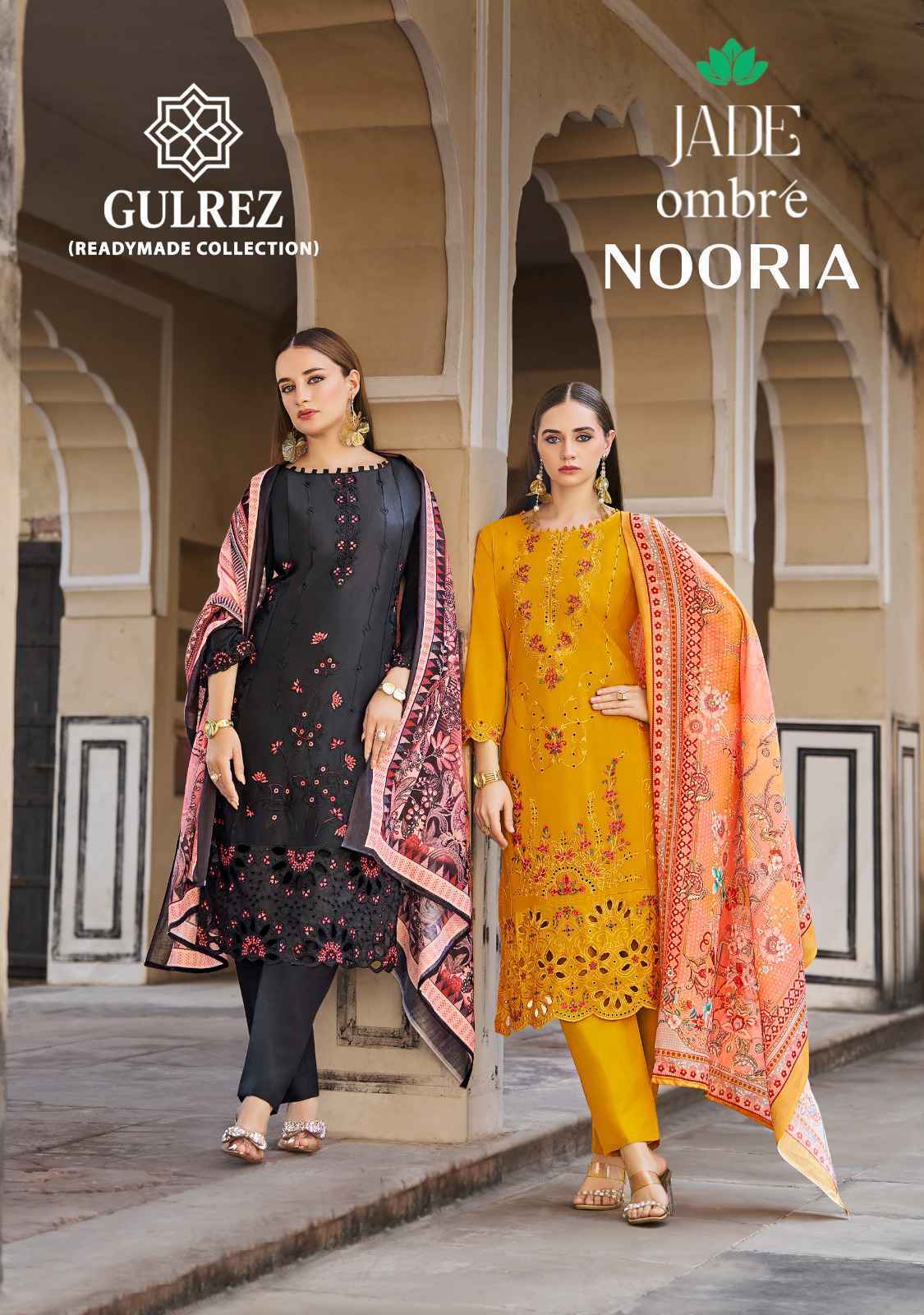 Belliza Gulrez Jade Ombre Nooria Readymade Cotton Dress (6 pcs Catalogue)