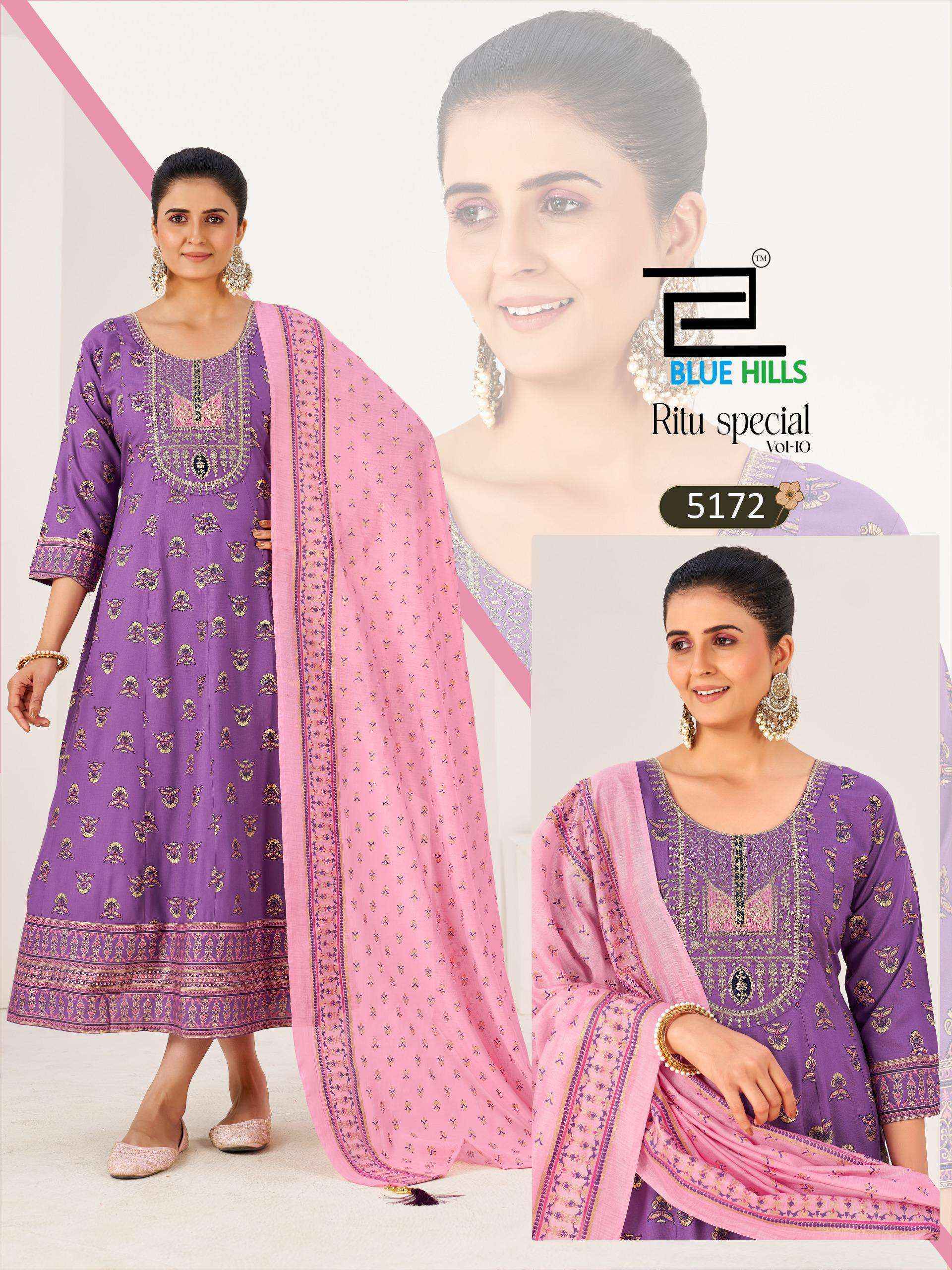 Blue Hills Ritu Special Vol-10 Anarkali Rayon Gown With Dupatta (6 pcs Catalogue)