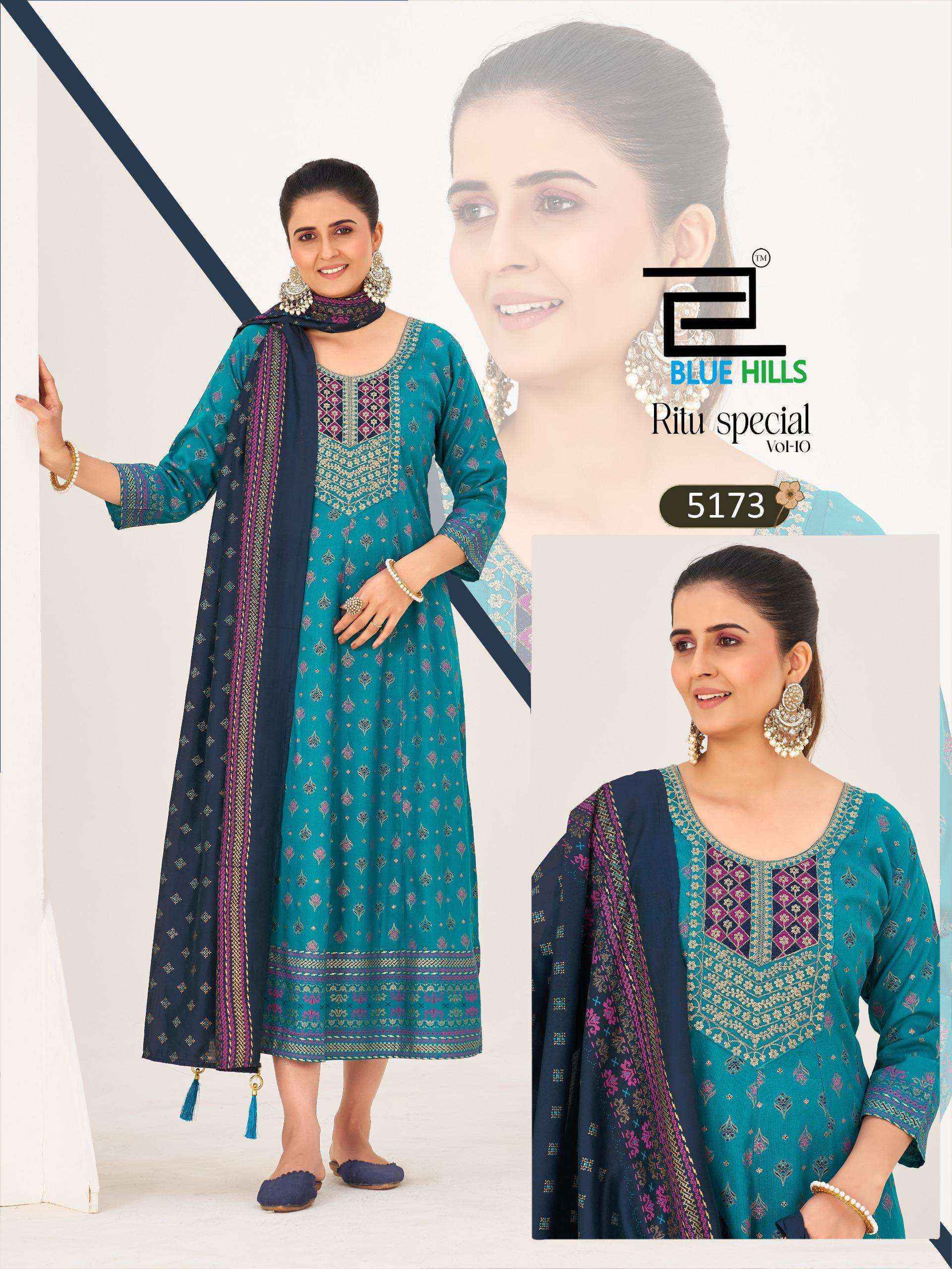 Blue Hills Ritu Special Vol-10 Anarkali Rayon Gown With Dupatta (6 pcs Catalogue)