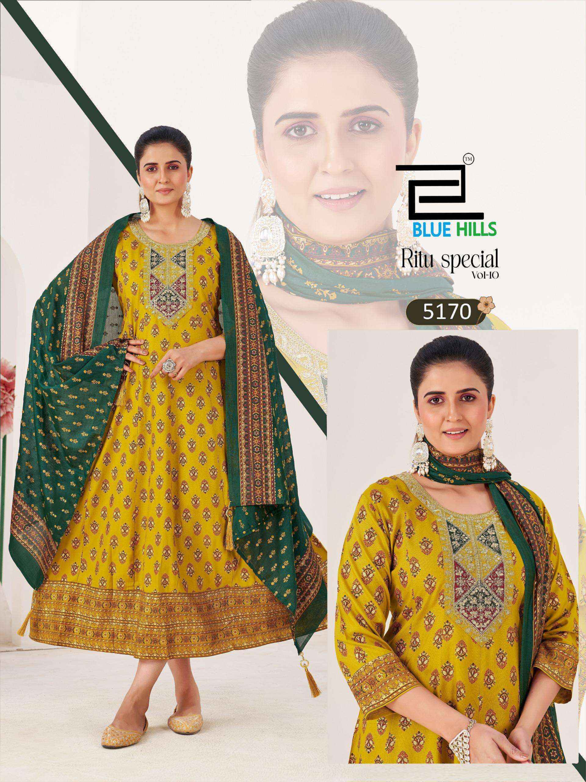 Blue Hills Ritu Special Vol-10 Anarkali Rayon Gown With Dupatta (6 pcs Catalogue)