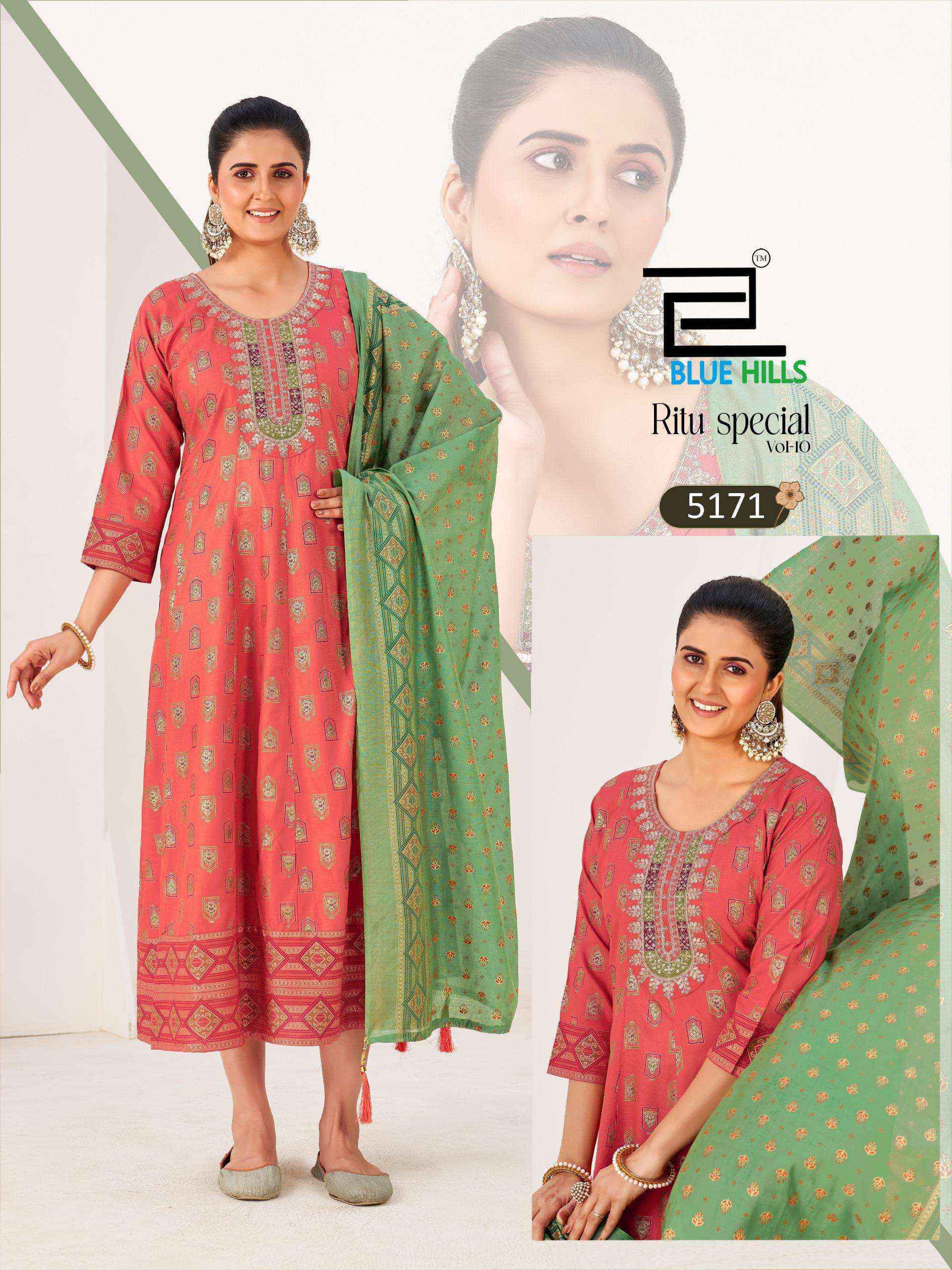 Blue Hills Ritu Special Vol-10 Anarkali Rayon Gown With Dupatta (6 pcs Catalogue)