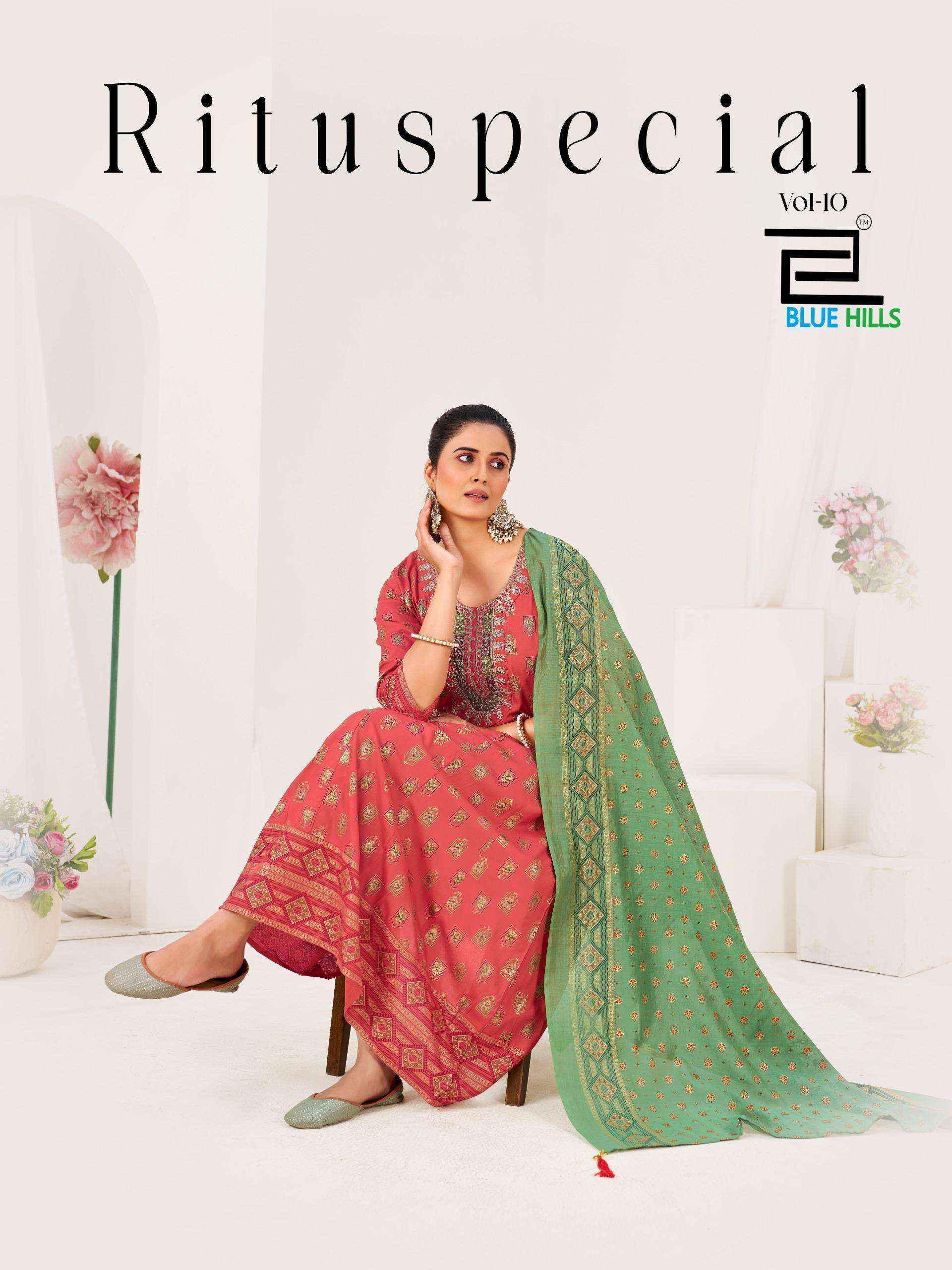 Blue Hills Ritu Special Vol-10 Anarkali Rayon Gown With Dupatta (6 pcs Catalogue)