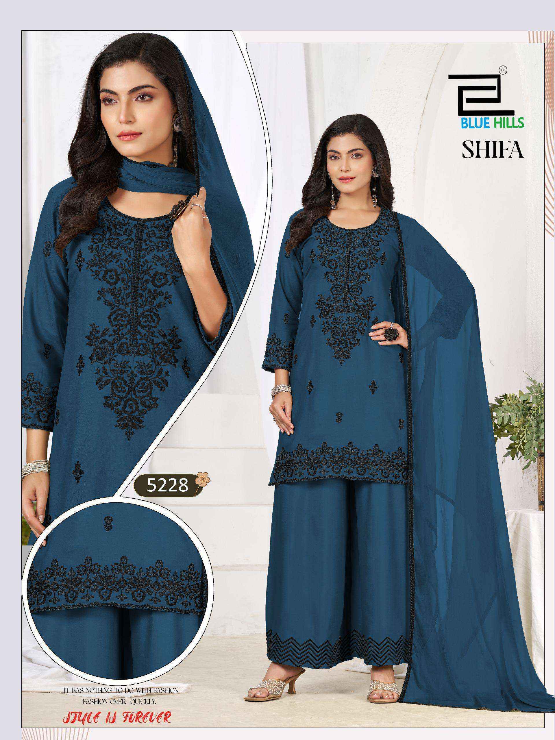Blue Hills Shifa Rayon Readymade Suit (4 pcs Catalogue)