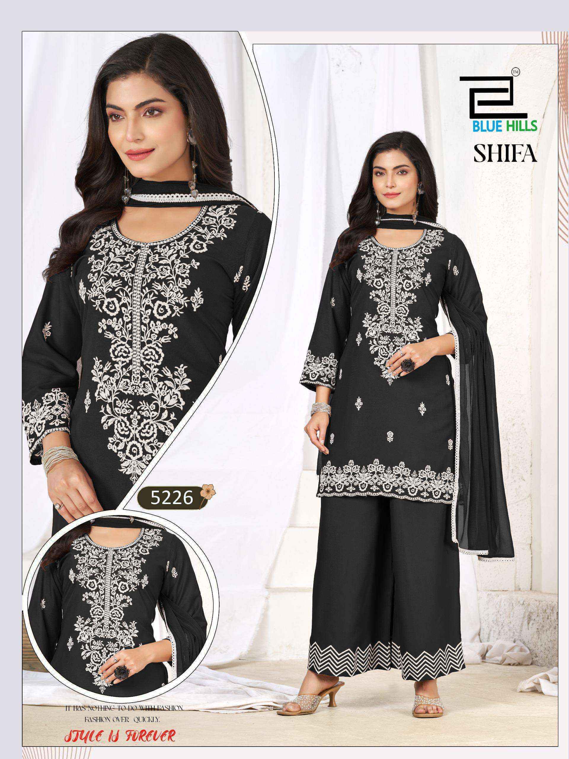 Blue Hills Shifa Rayon Readymade Suit (4 pcs Catalogue)