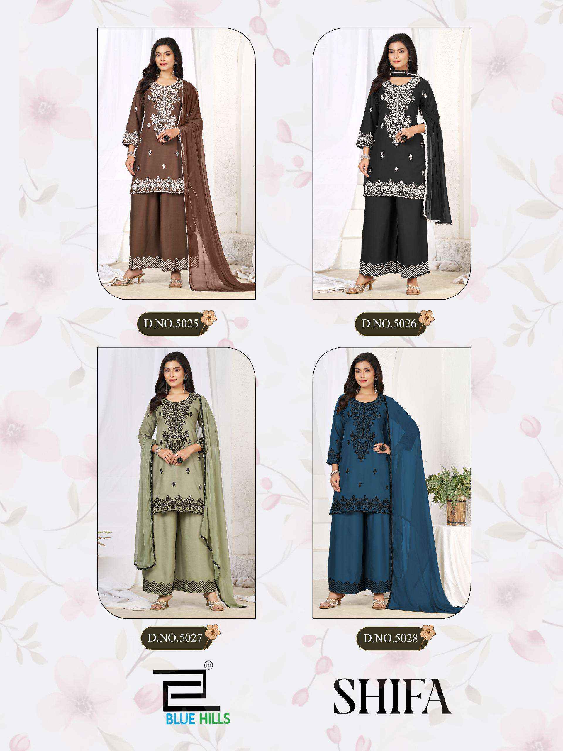 Blue Hills Shifa Rayon Readymade Suit (4 pcs Catalogue)