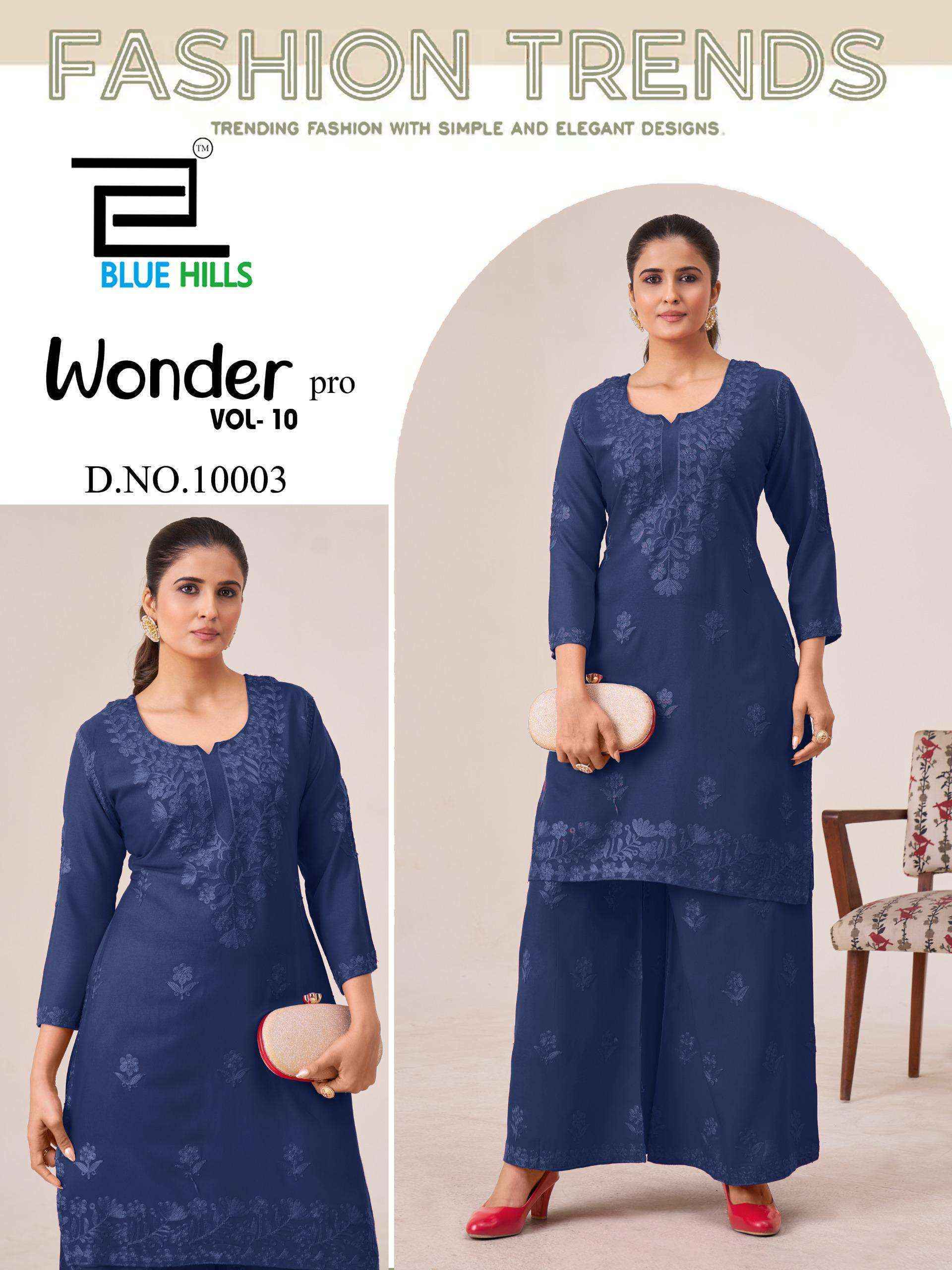 Blue Hills Wonder Pro Vol-10 Rayon Kurti With Plazzo (4 pcs Catalogue)