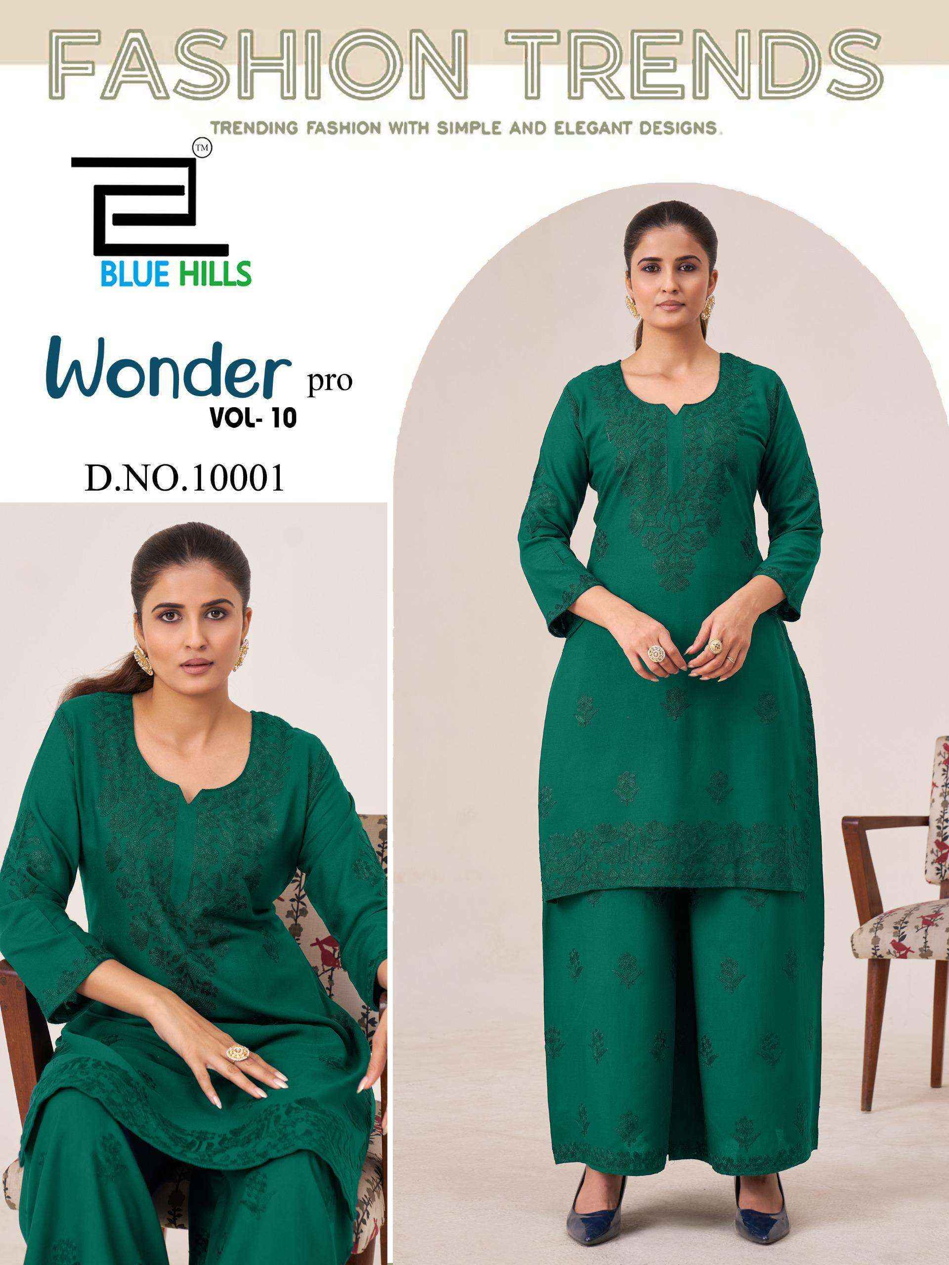 Blue Hills Wonder Pro Vol-10 Rayon Kurti With Plazzo (4 pcs Catalogue)