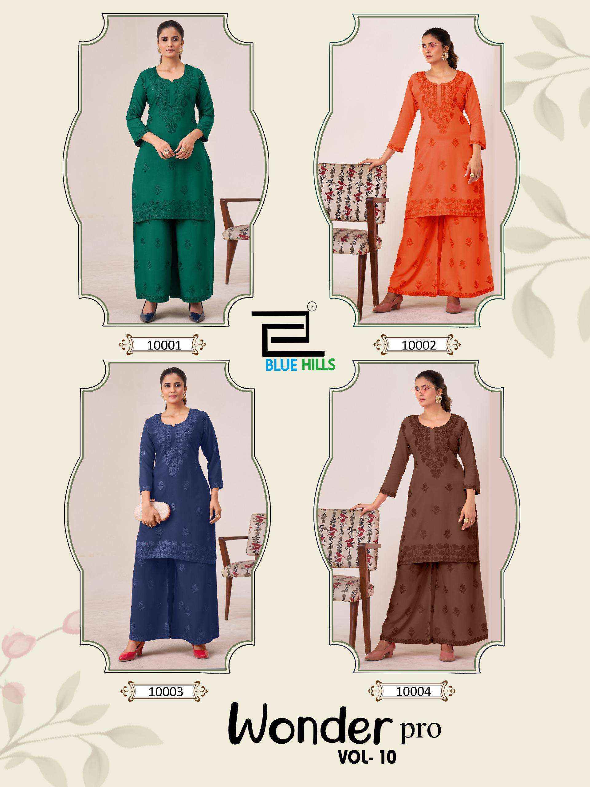 Blue Hills Wonder Pro Vol-10 Rayon Kurti With Plazzo (4 pcs Catalogue)
