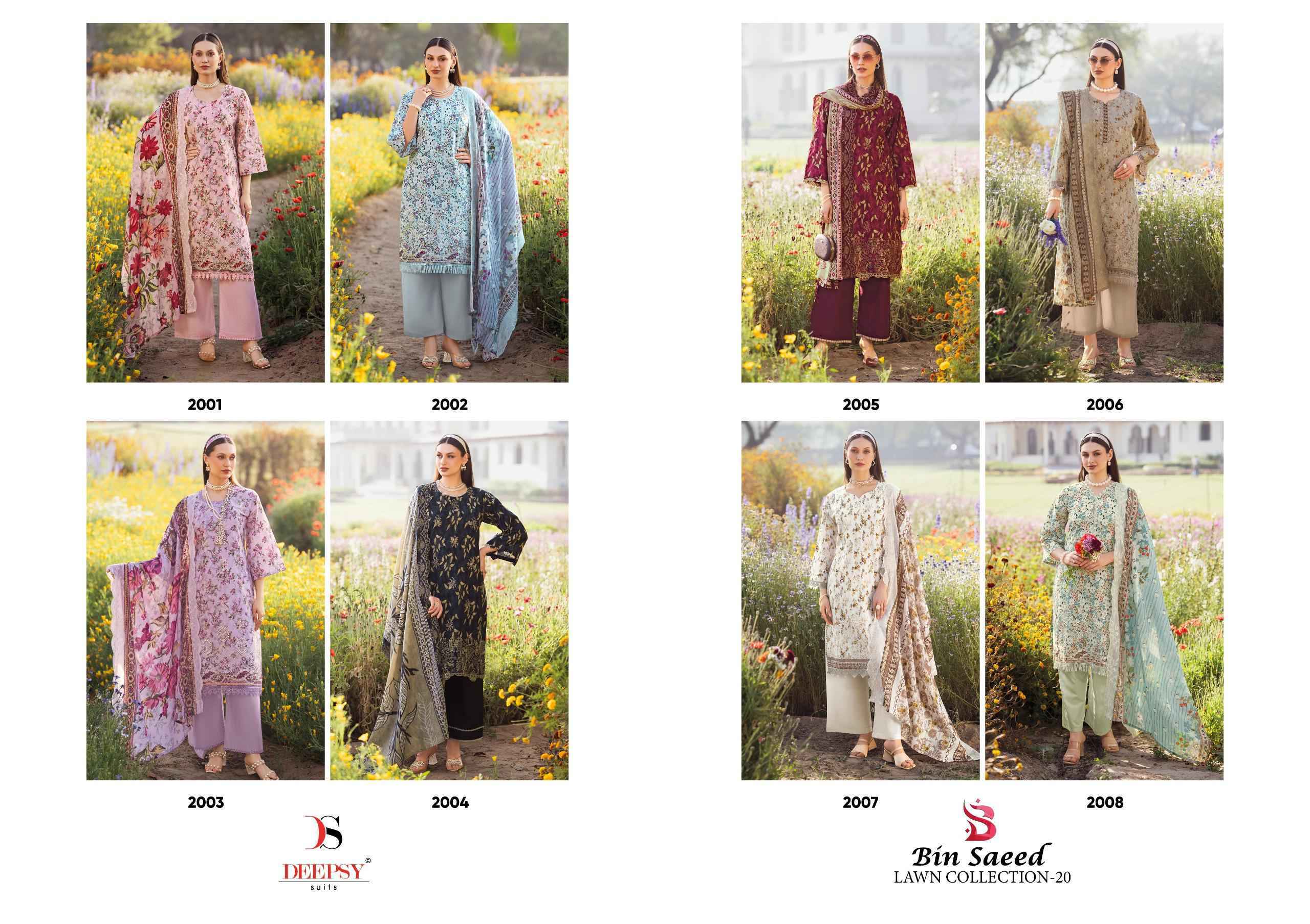 Deepsy Bin Saeed Vol-20 Cotton Dress Material (8 pcs Catalogue)